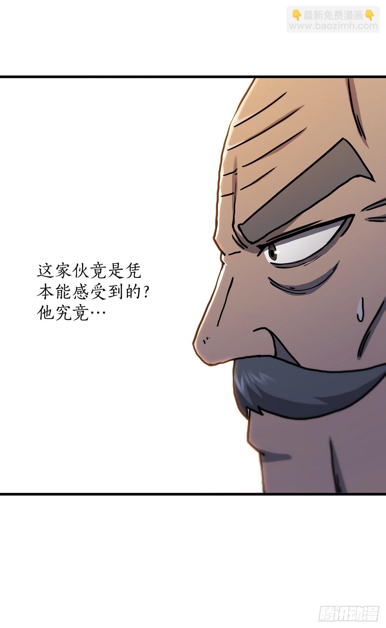 54.少林拳王