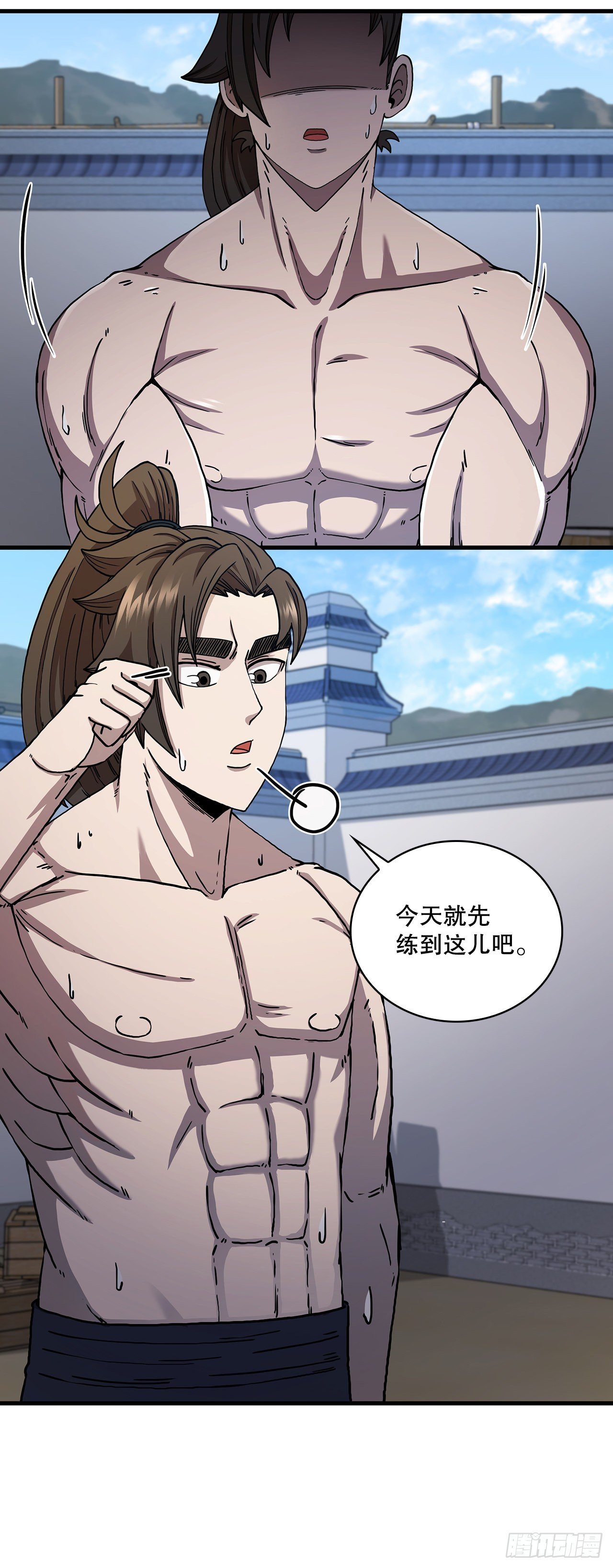 54.少林拳王
