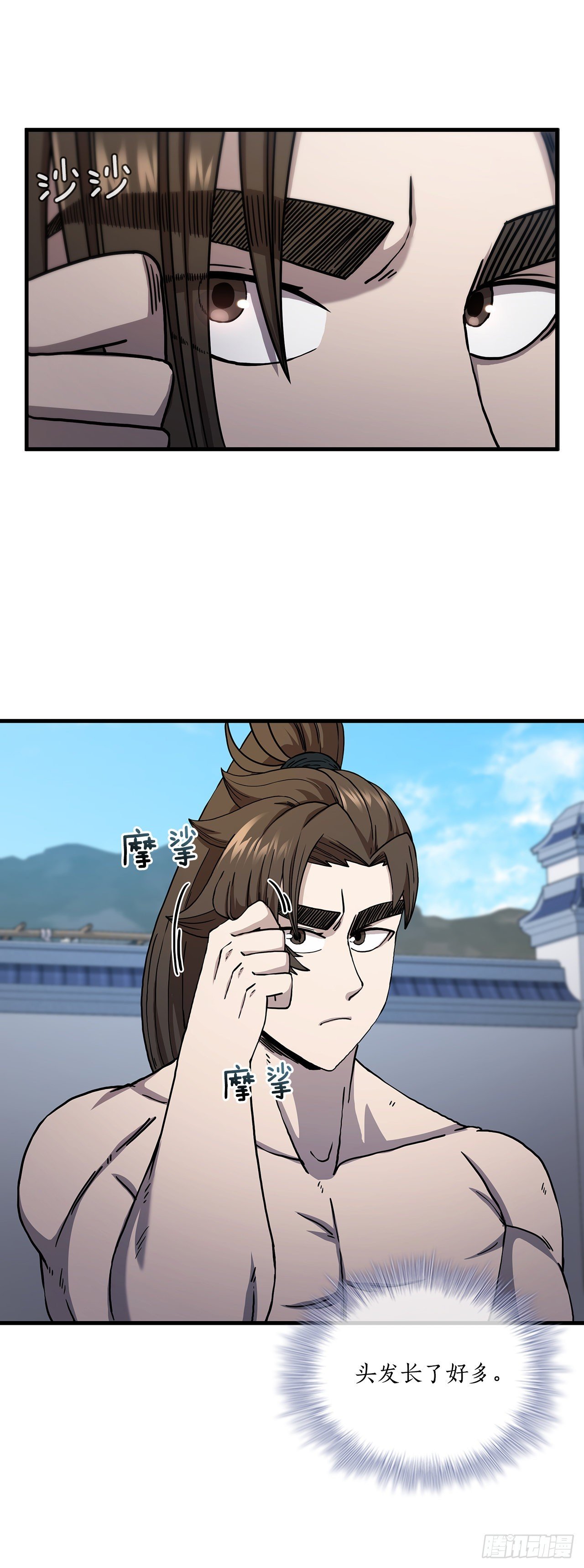 54.少林拳王
