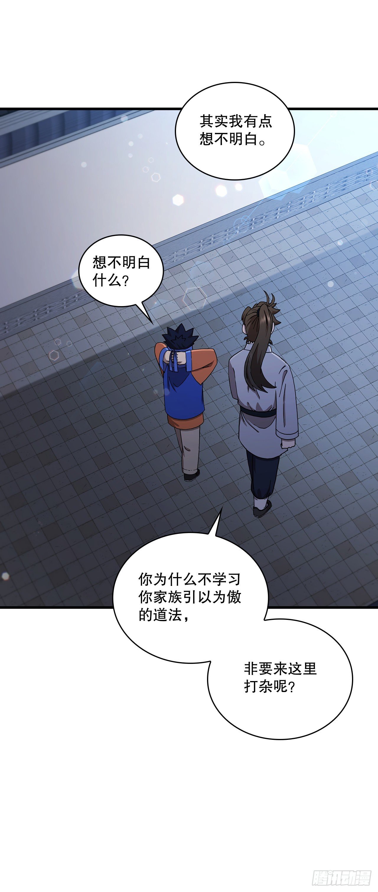 54.少林拳王