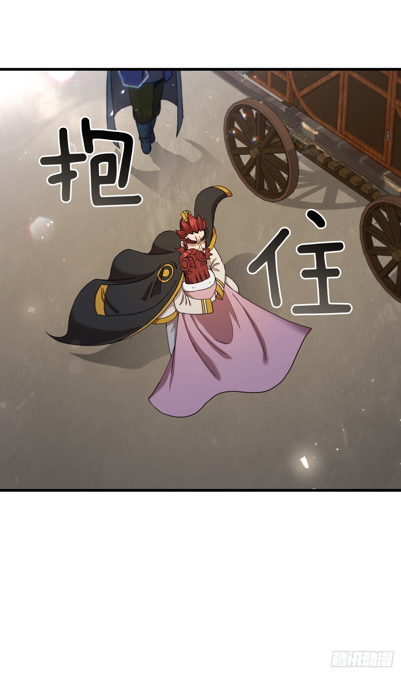 55.侠义之馆