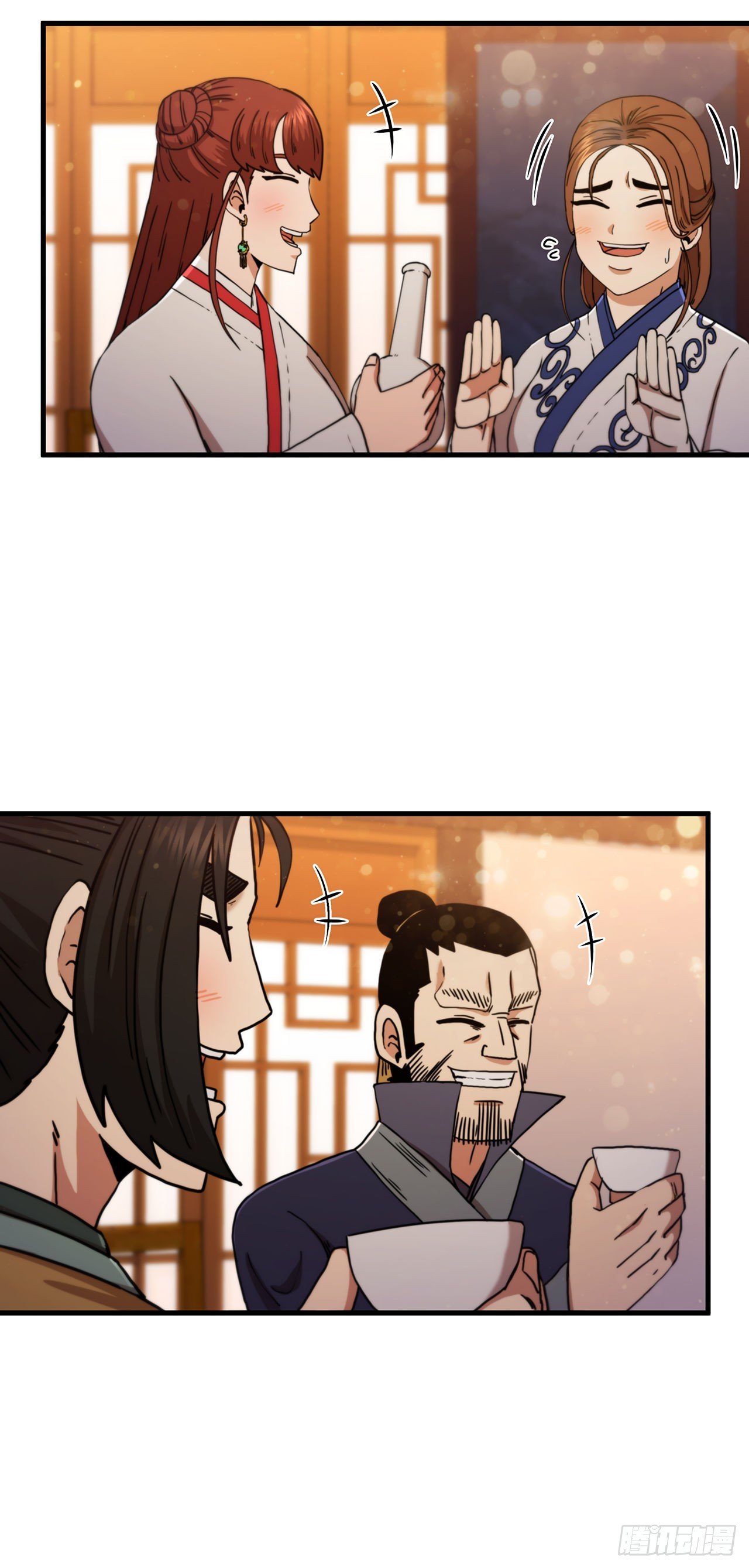 55.侠义之馆