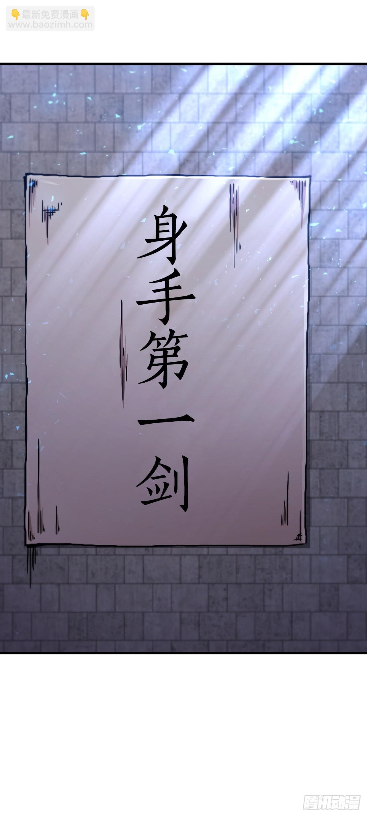56.入馆考试