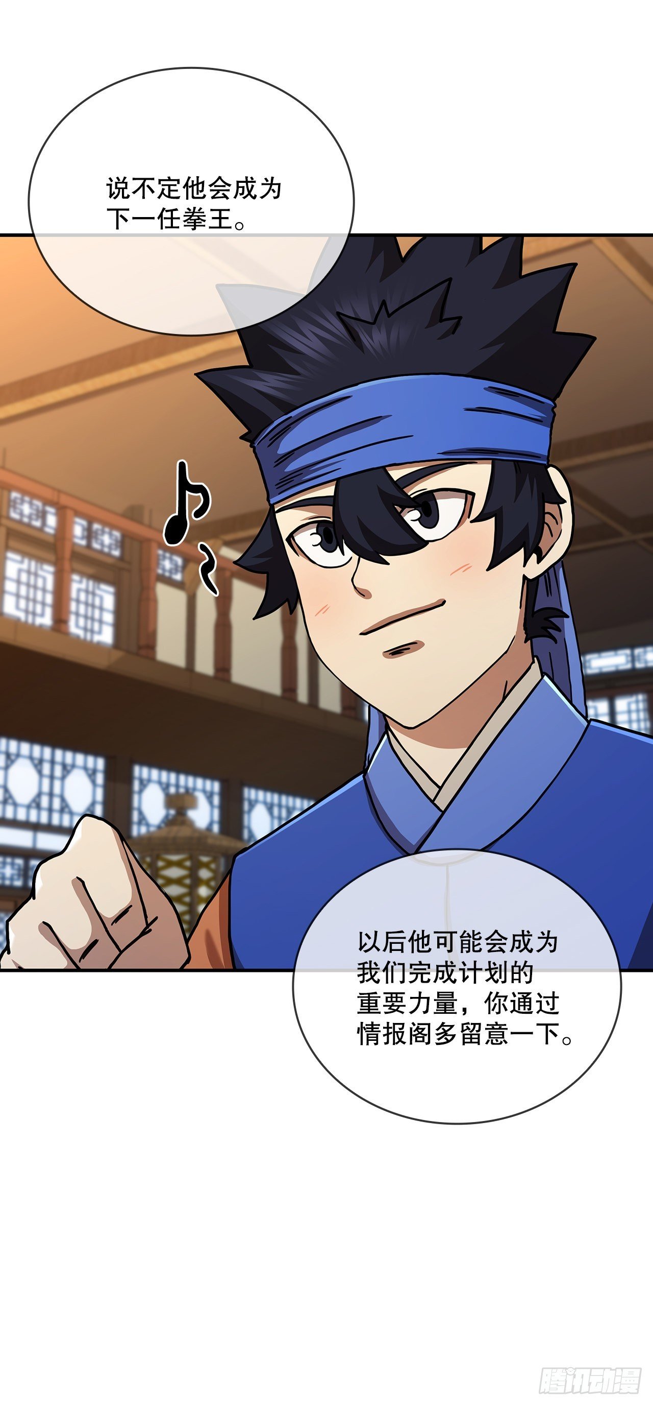56.入馆考试