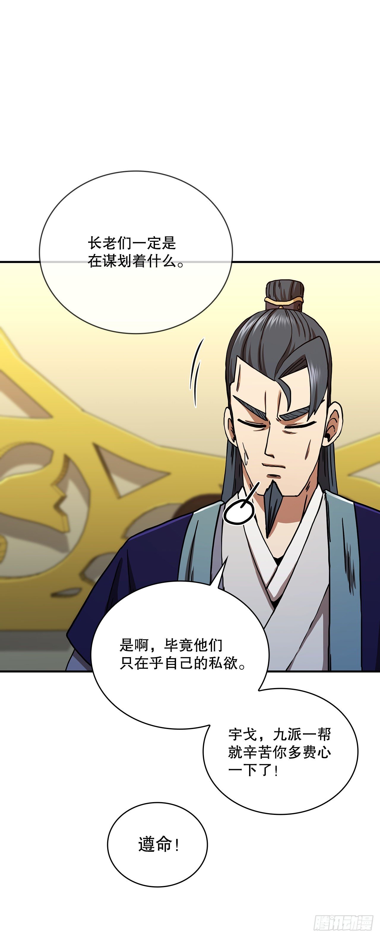 56.入馆考试