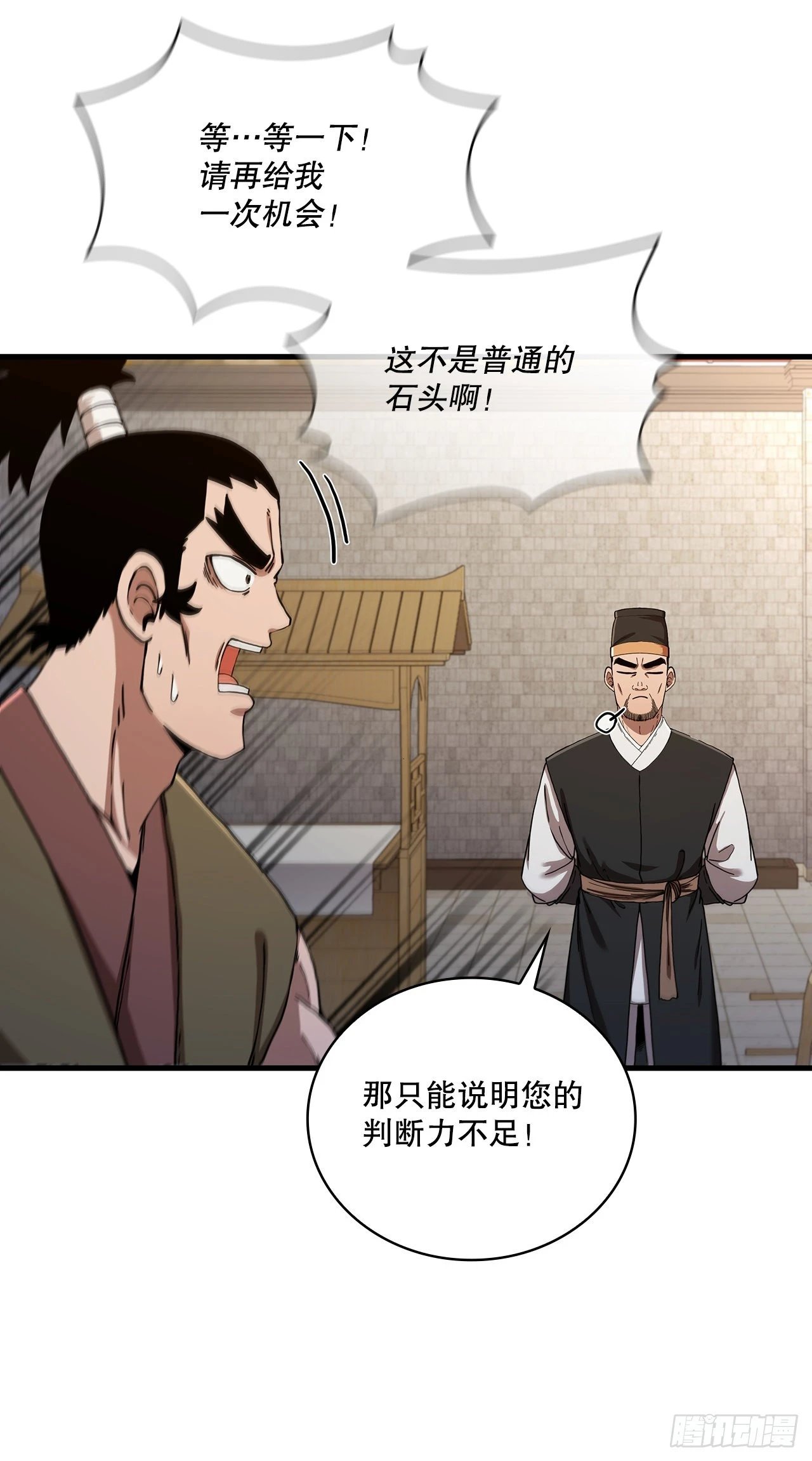 56.入馆考试