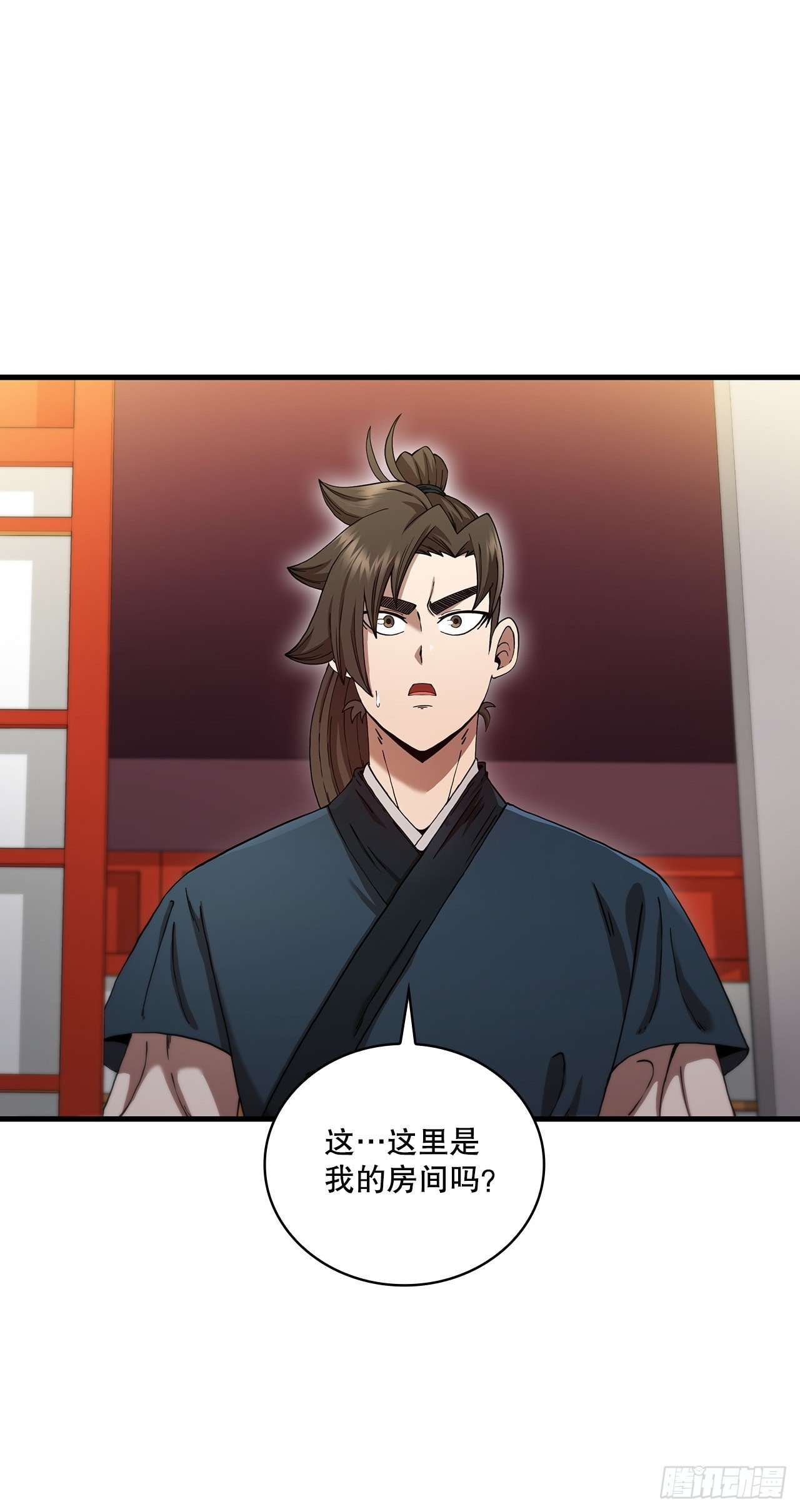 57.艰难选择