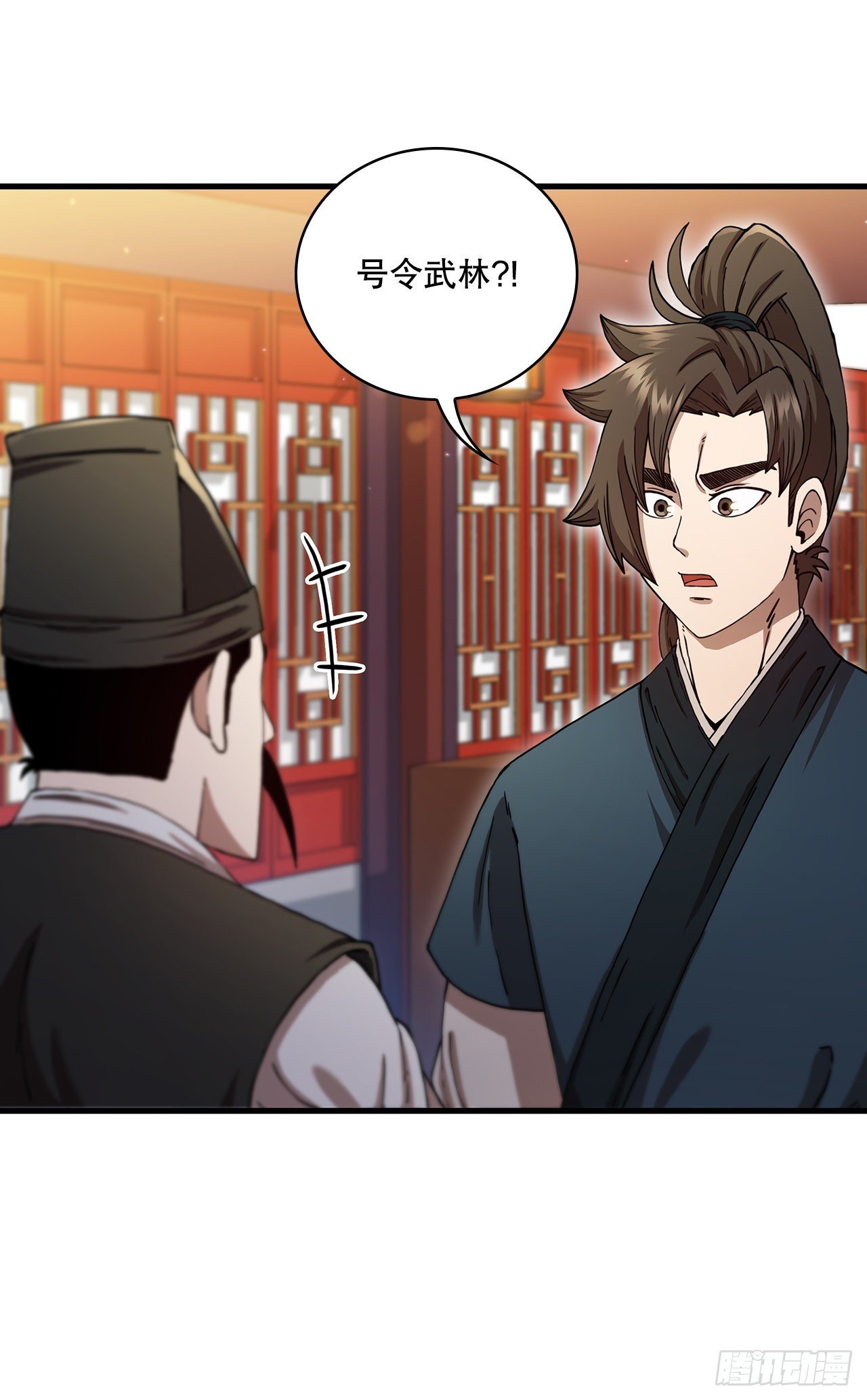 57.艰难选择