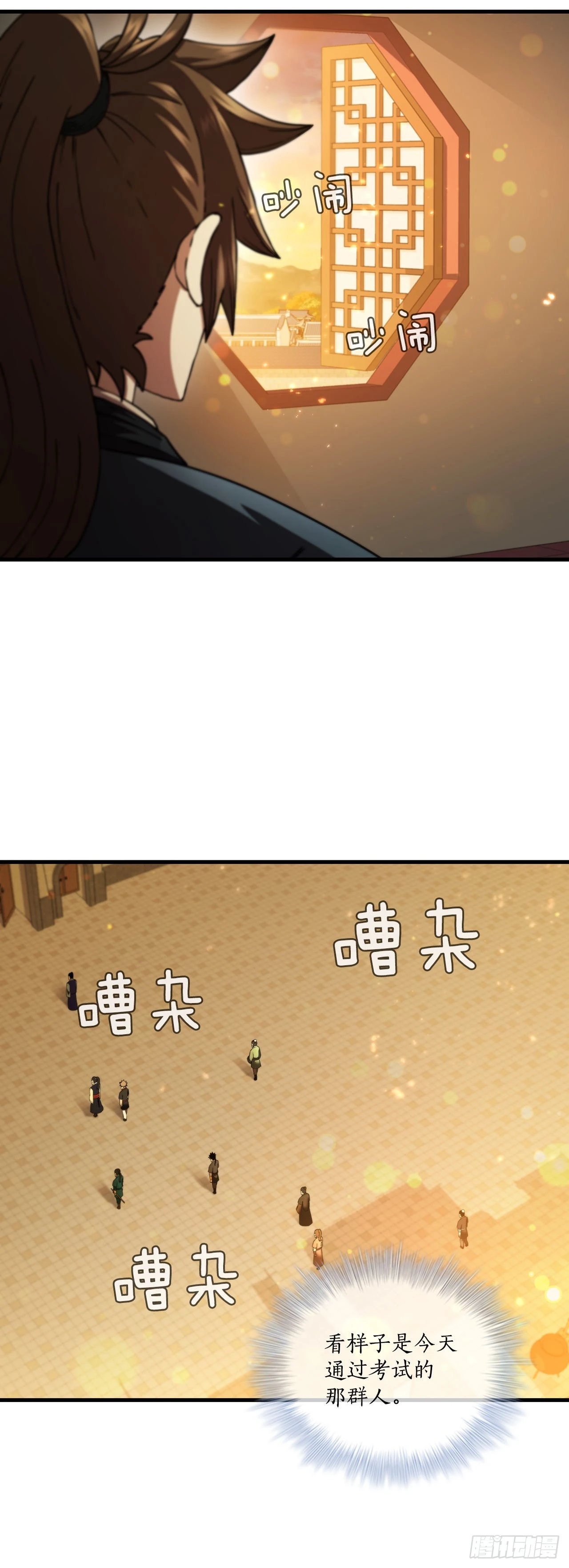57.艰难选择