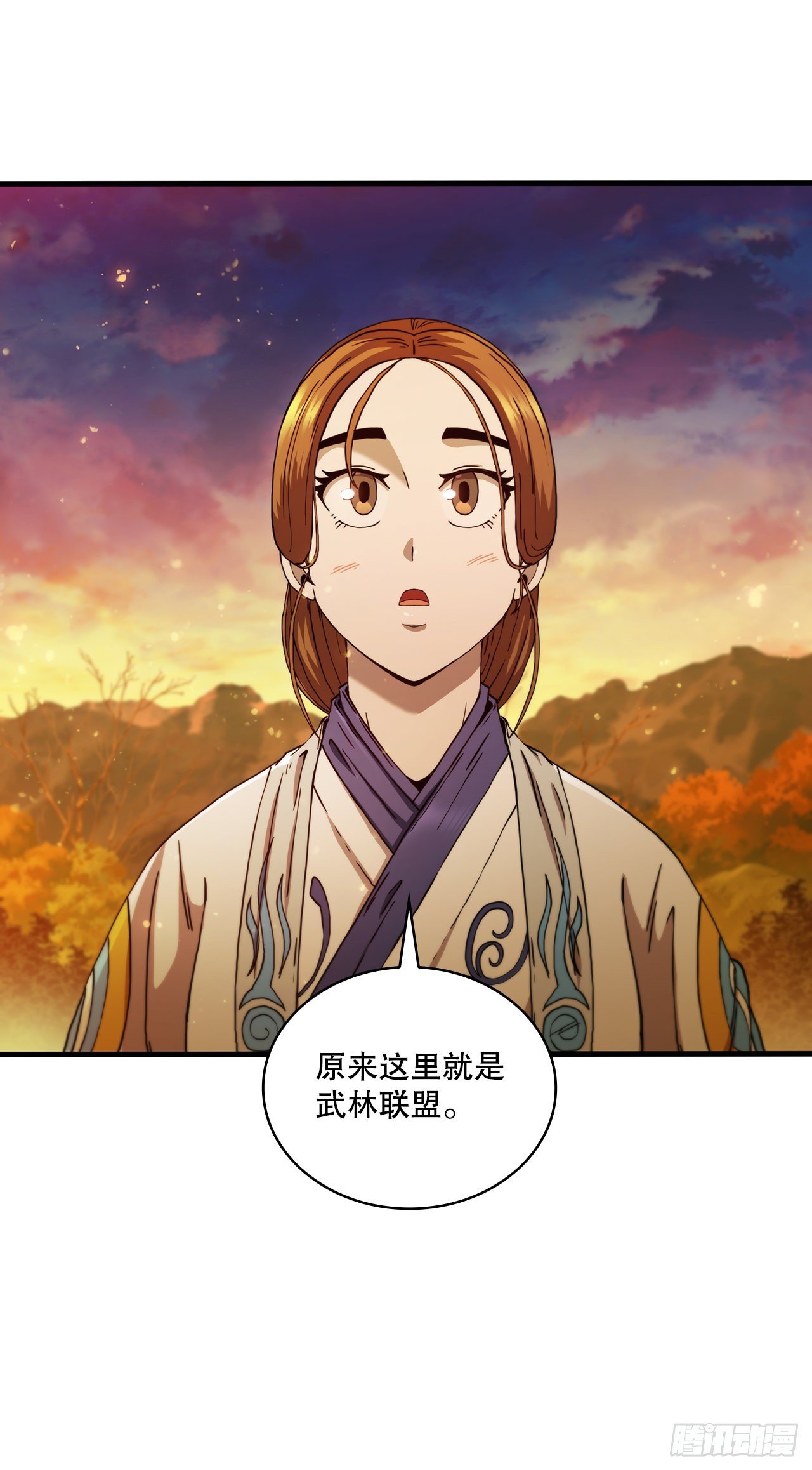 57.艰难选择