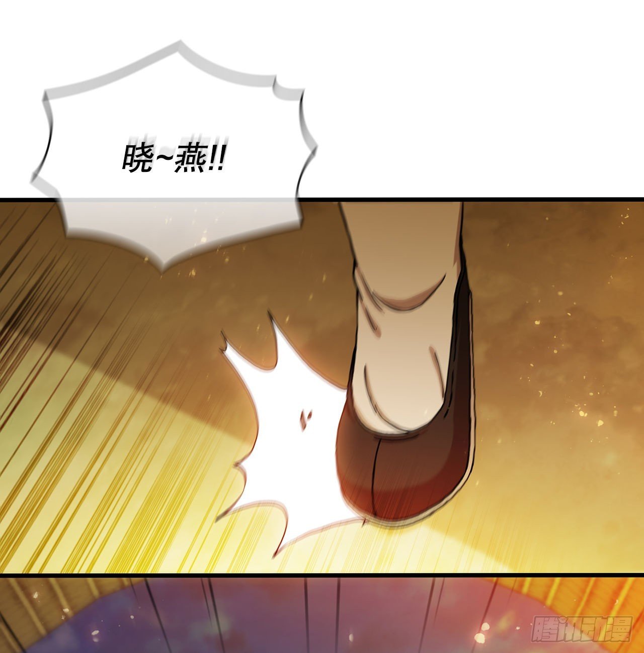 57.艰难选择