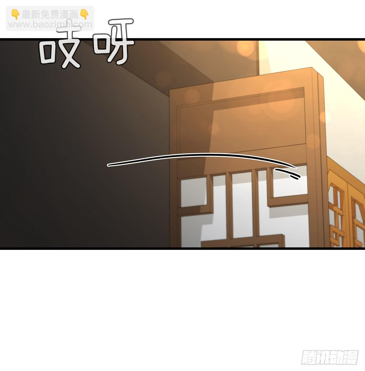 58.初遇组员