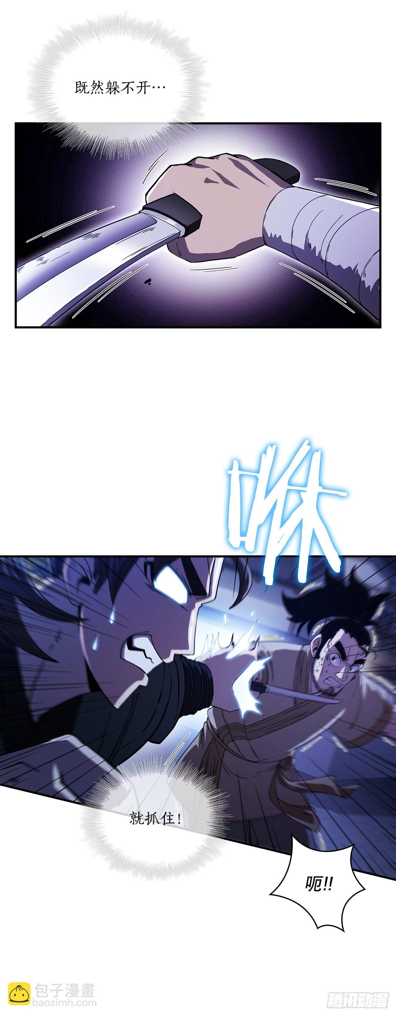 5.迷之胜利