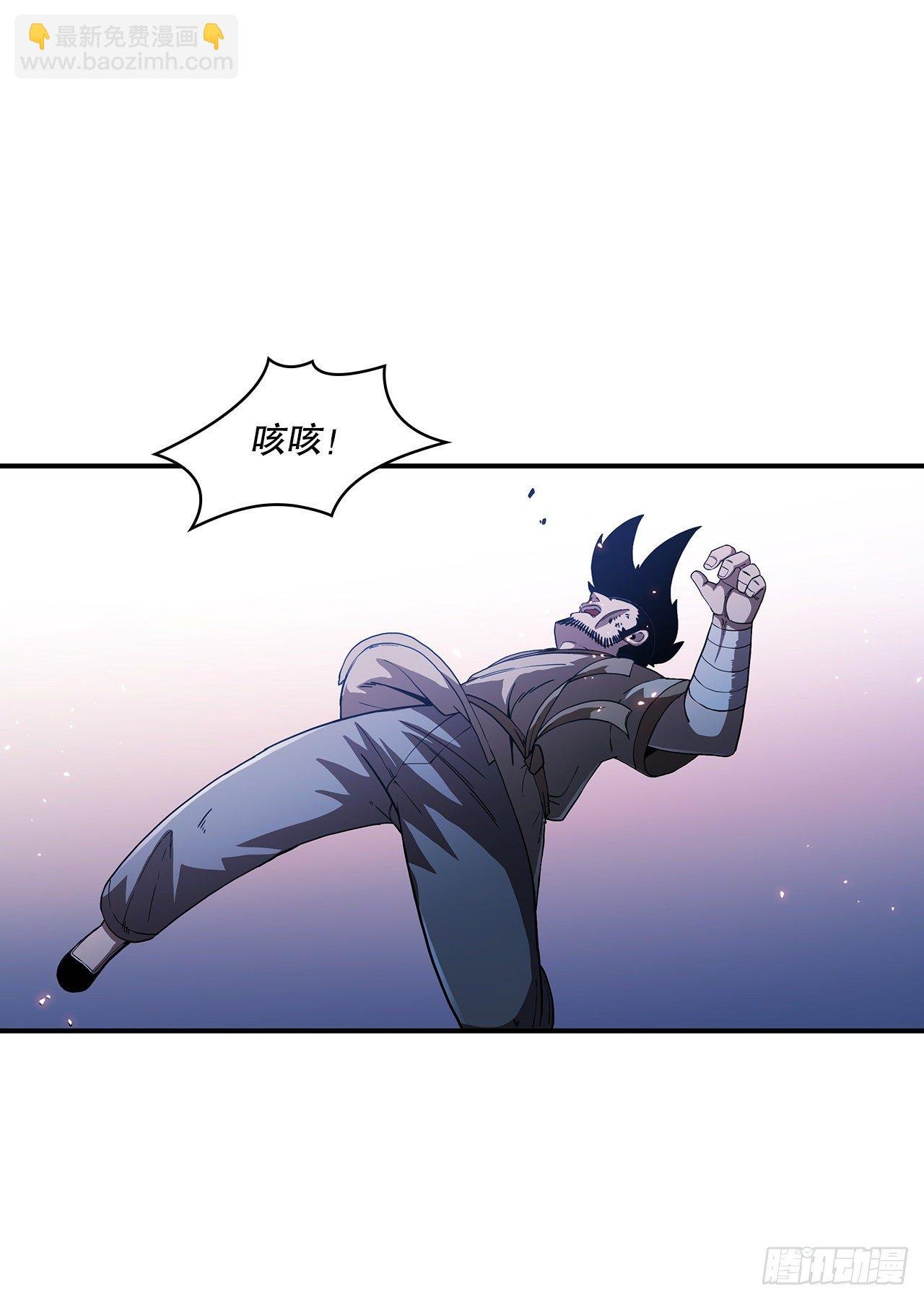 5.迷之胜利