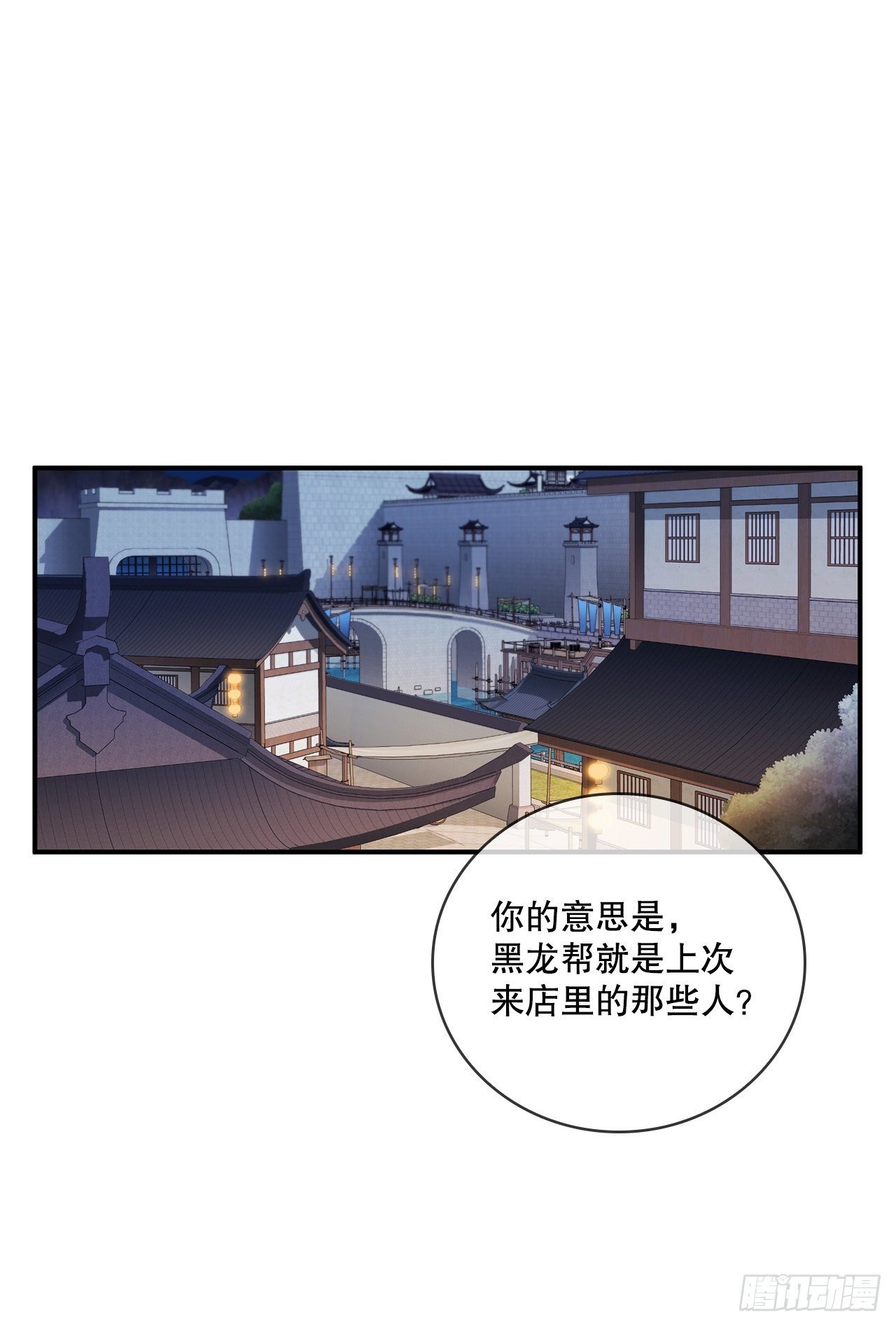 5.迷之胜利