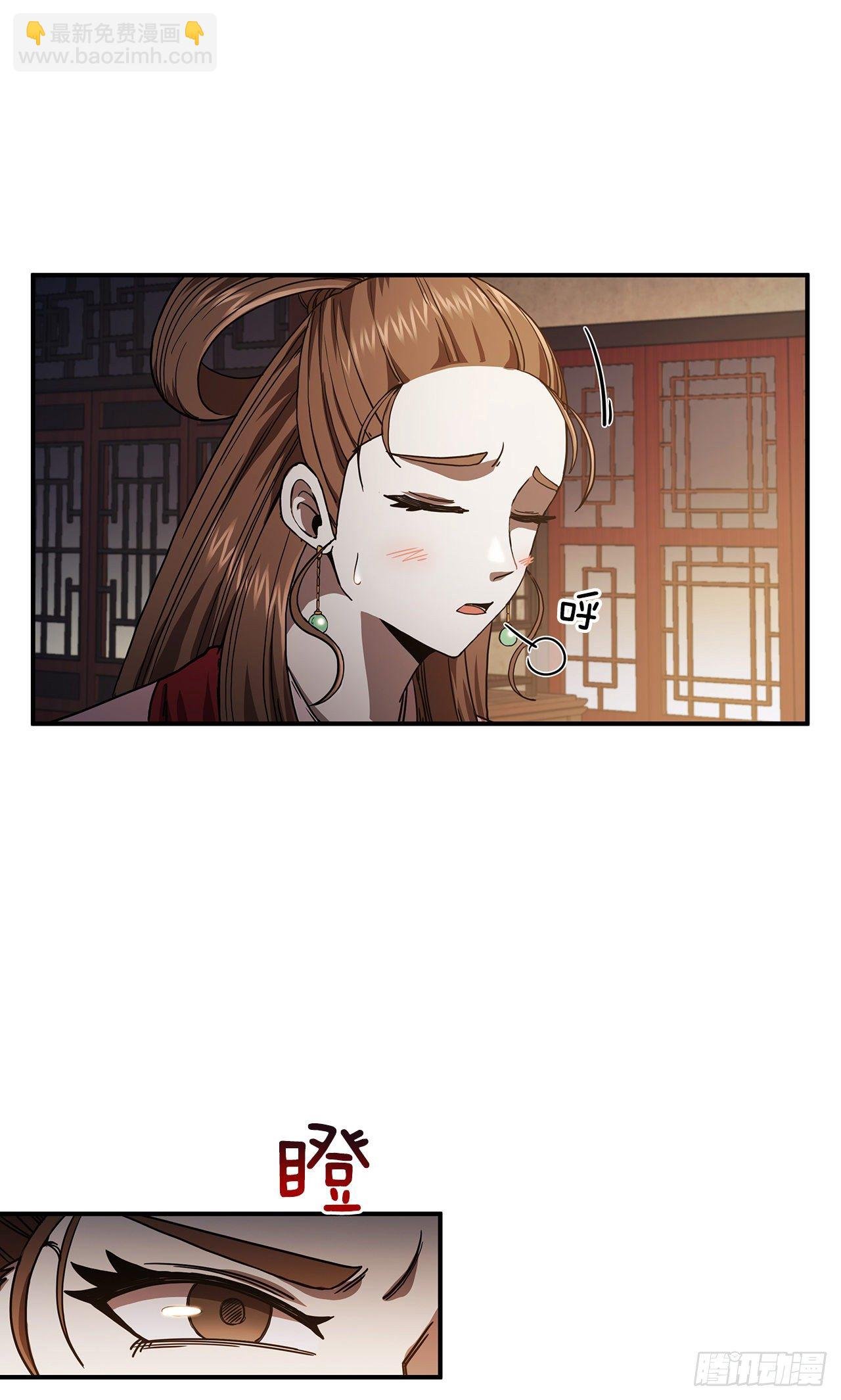 5.迷之胜利
