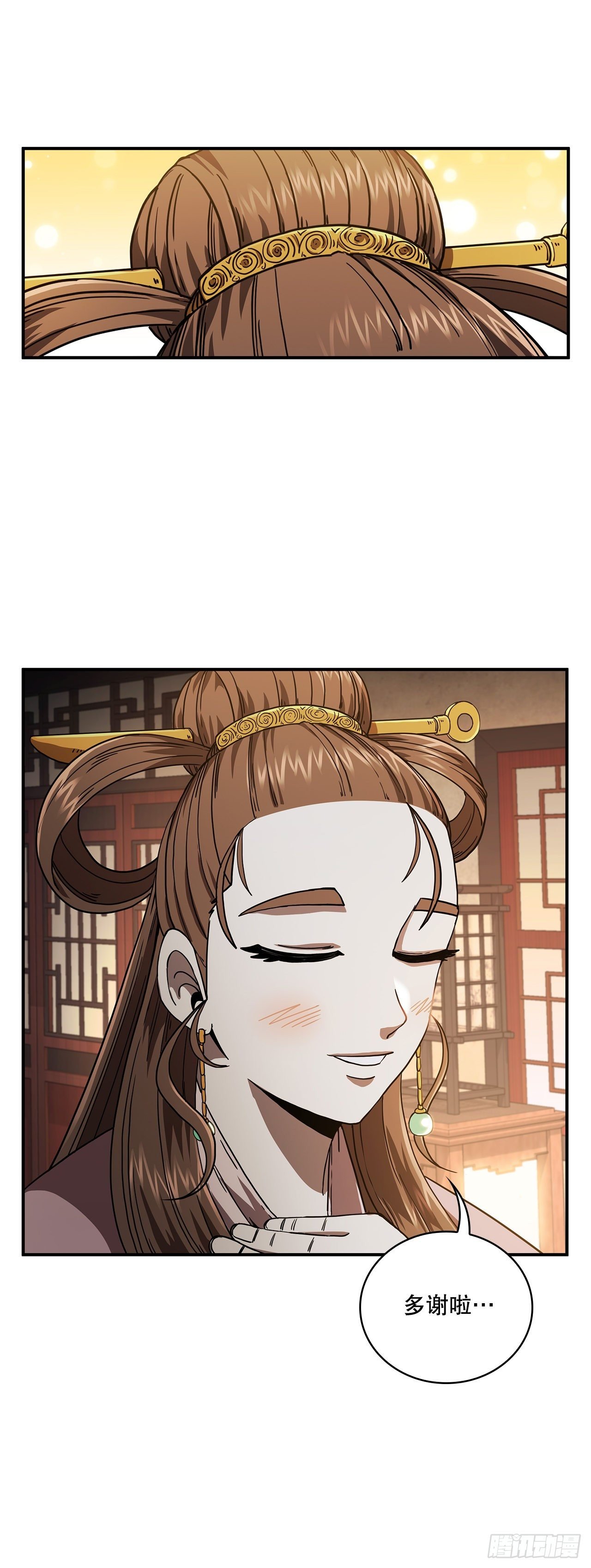 5.迷之胜利