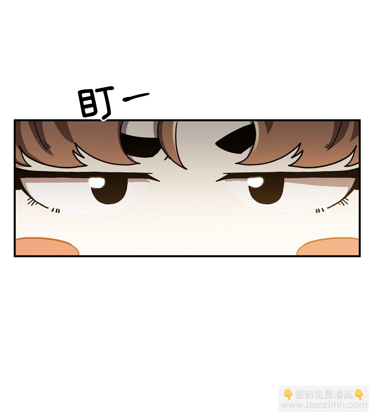 5.迷之胜利
