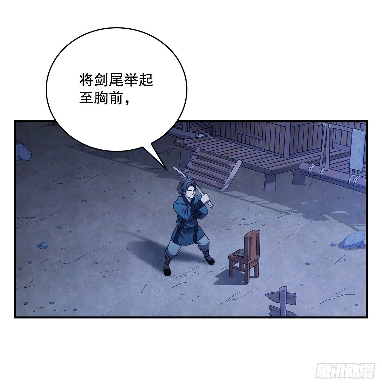 5.迷之胜利
