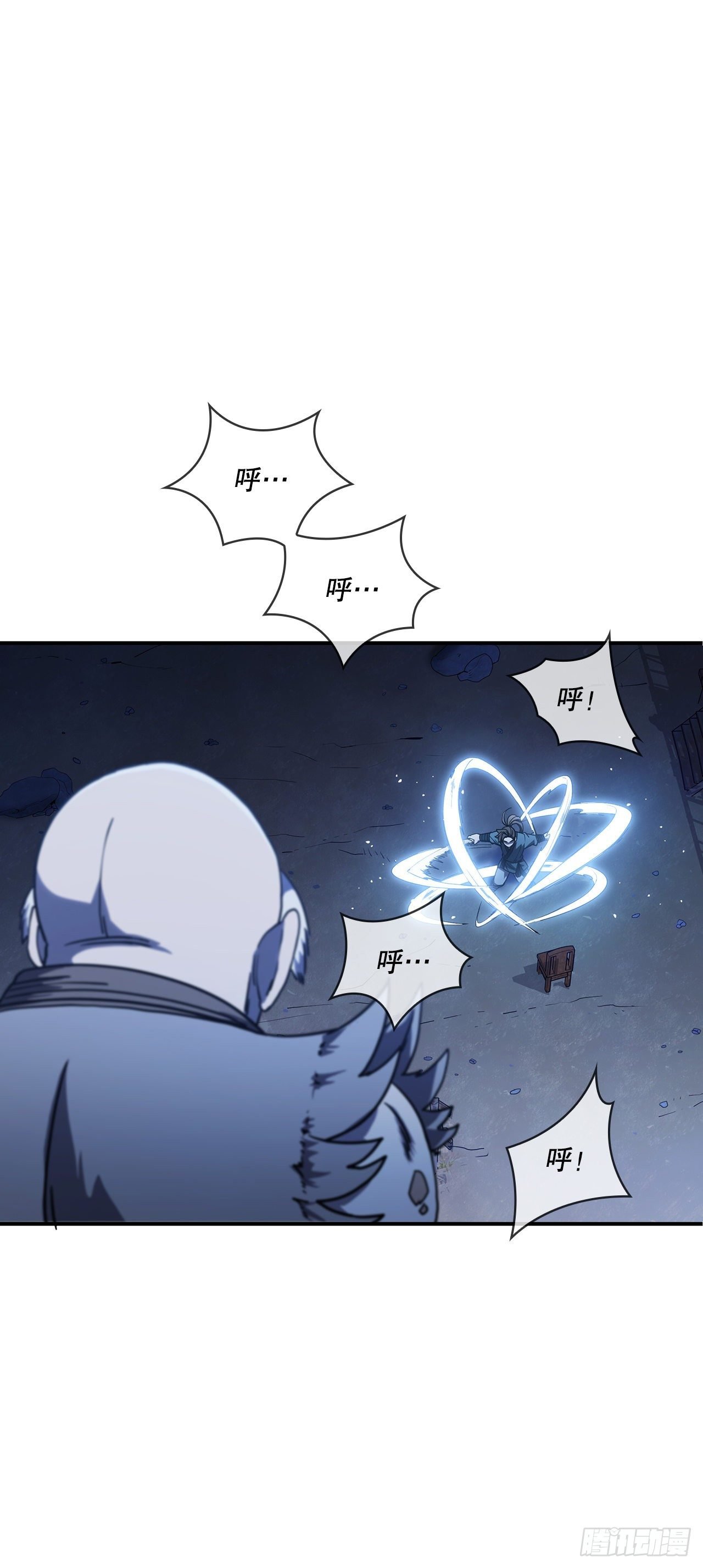 5.迷之胜利