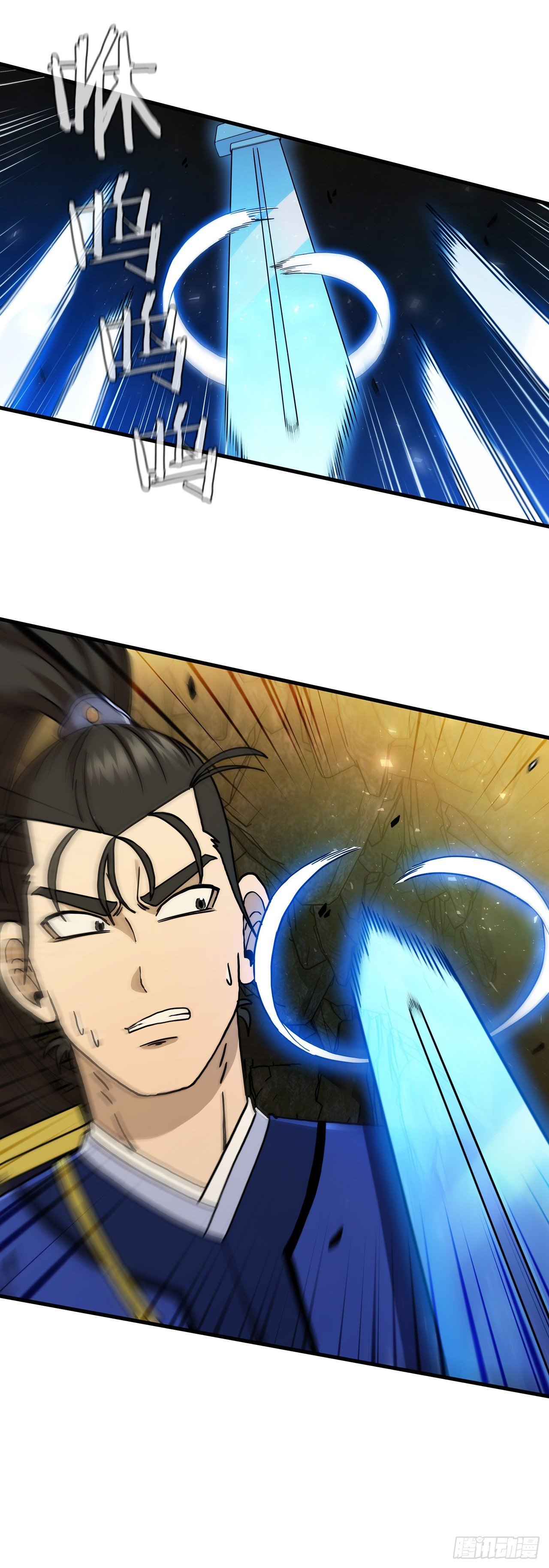 60.直面对手