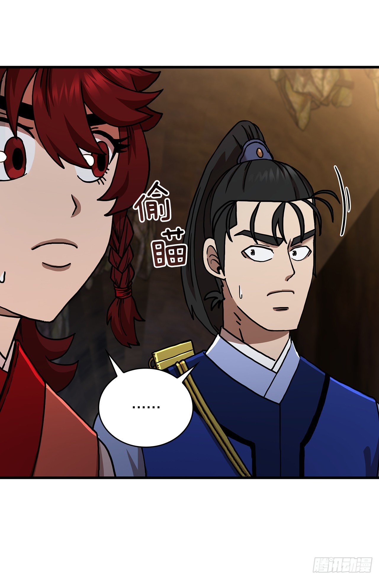 60.直面对手