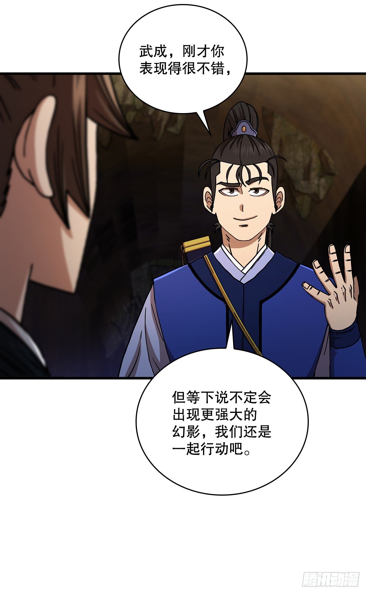 60.直面对手
