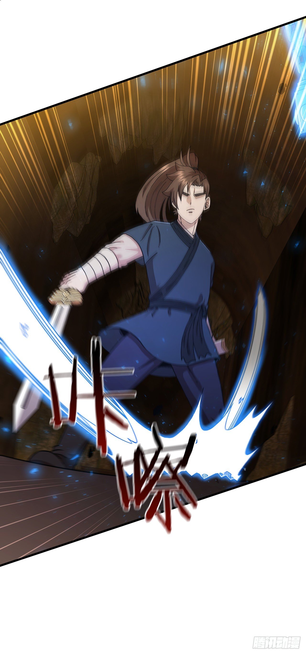61.隐藏高手