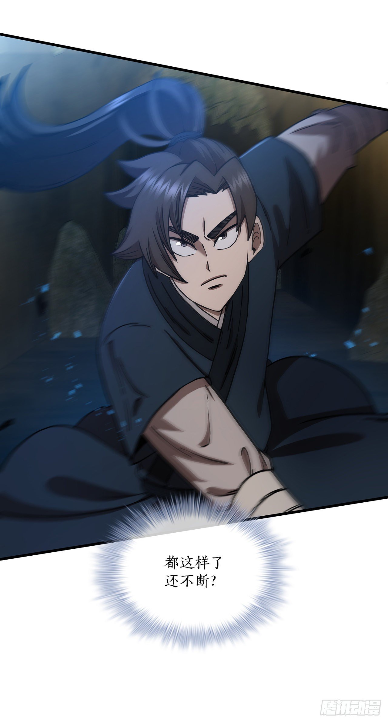 61.隐藏高手