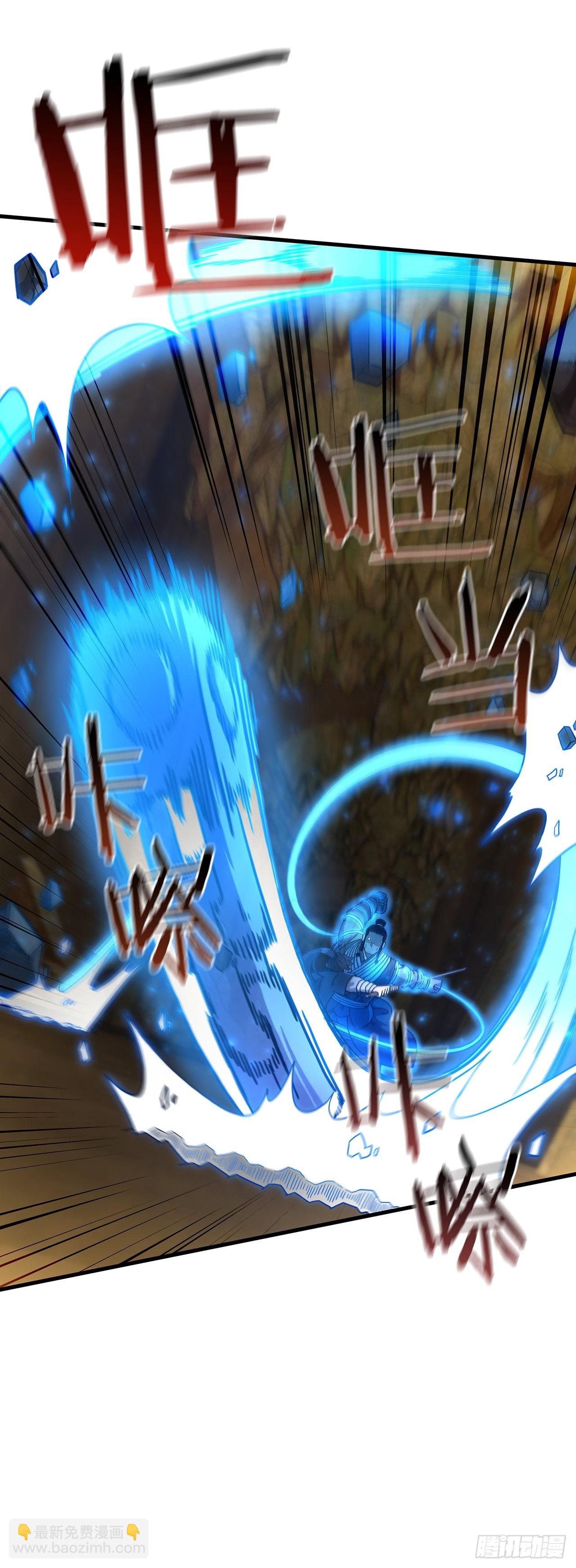 61.隐藏高手