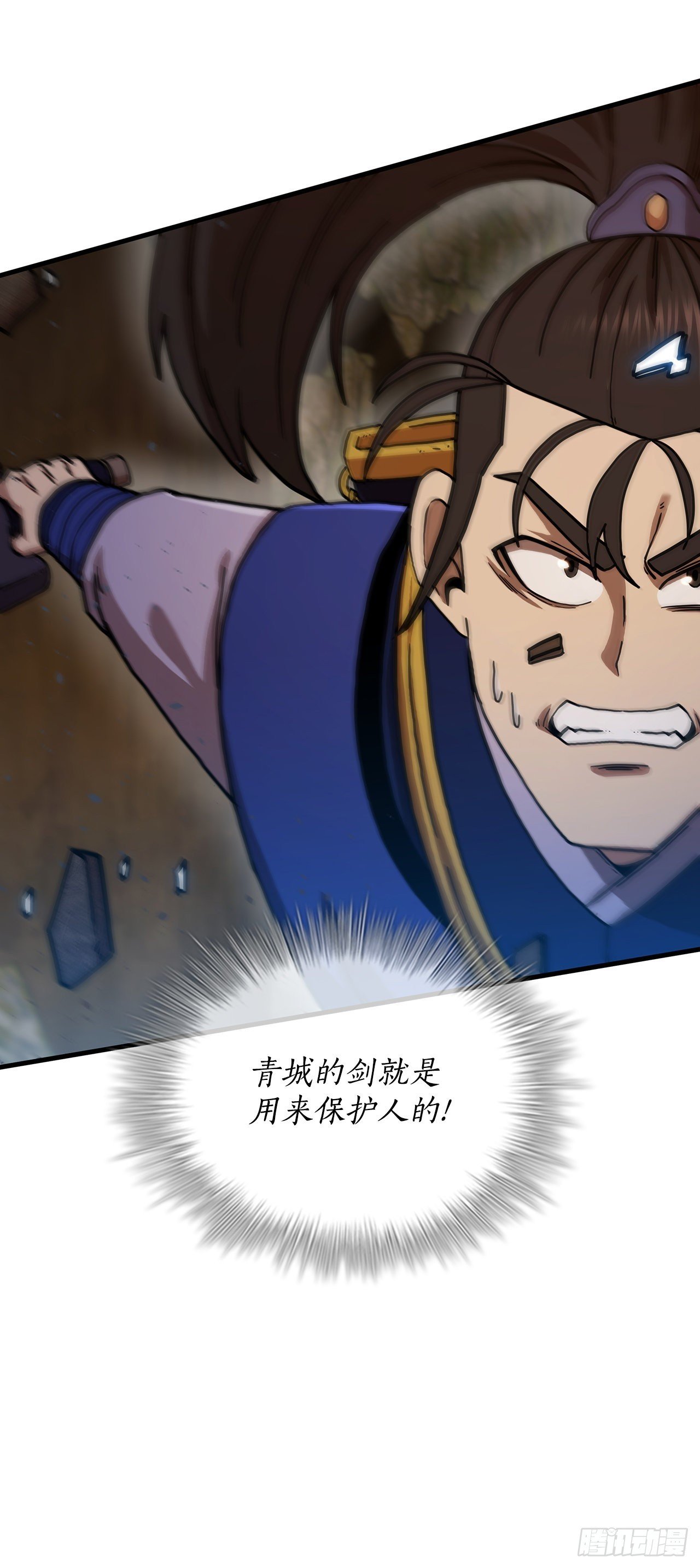 61.隐藏高手