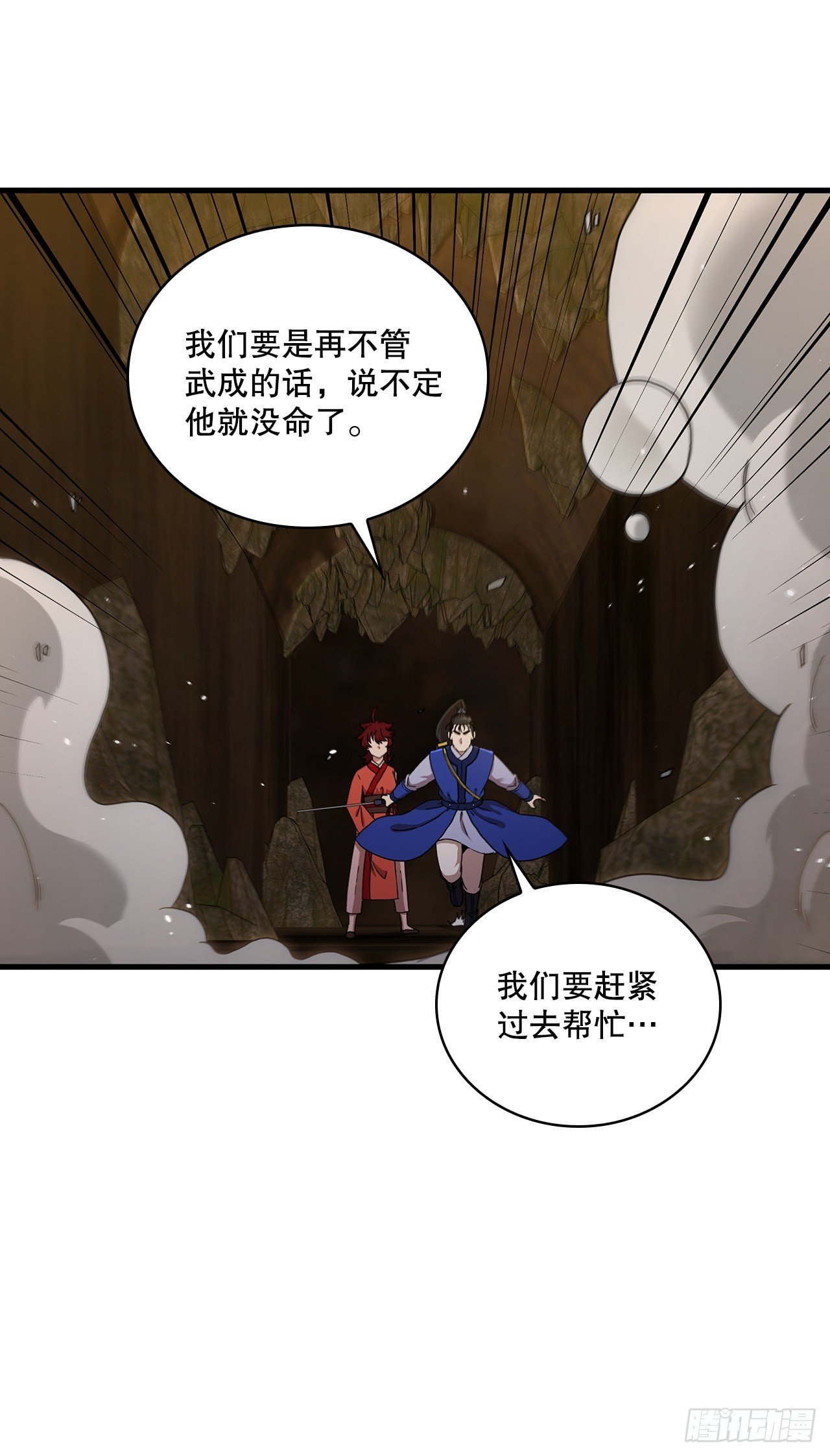 62.成绩令牌