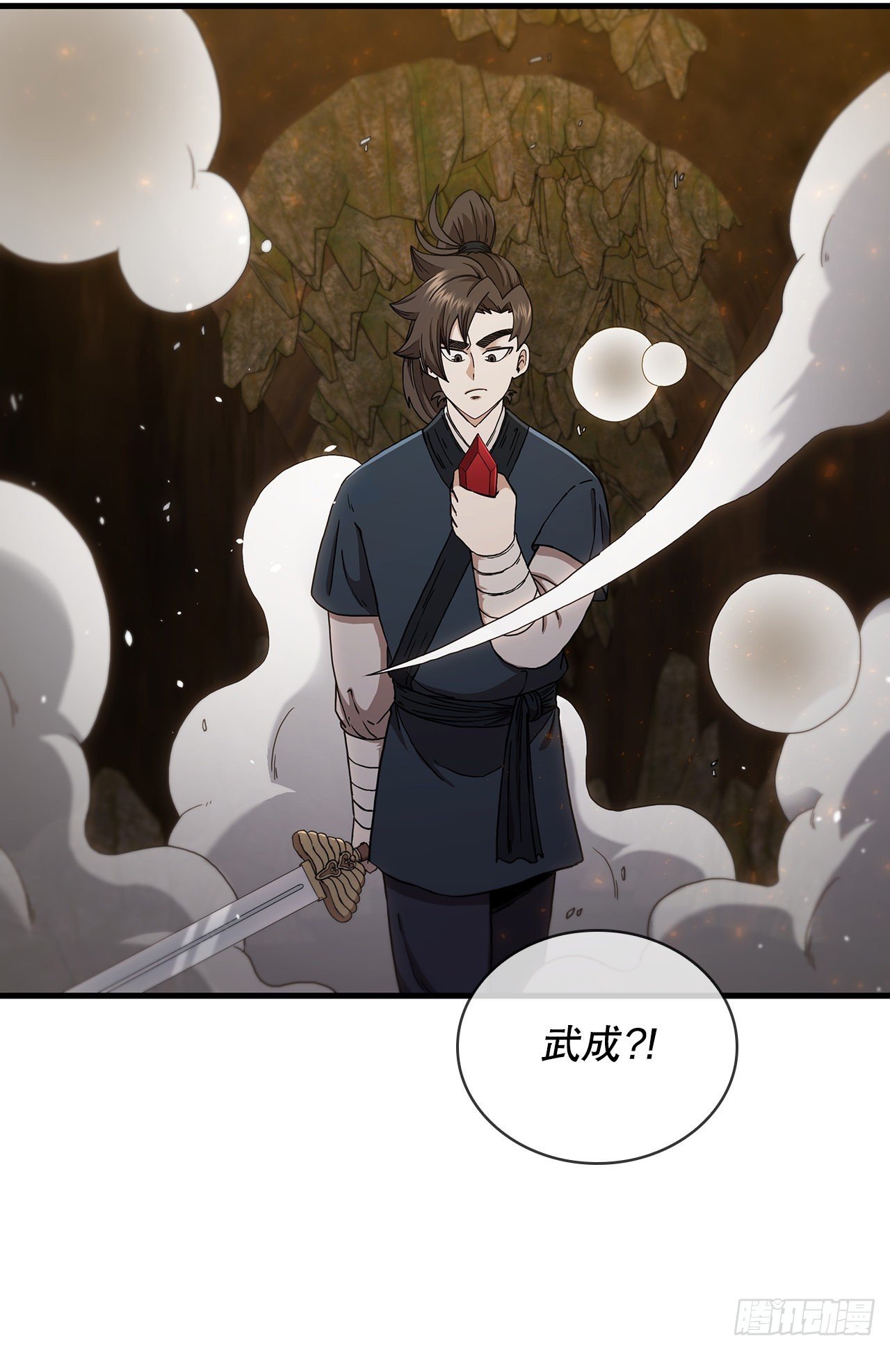 62.成绩令牌