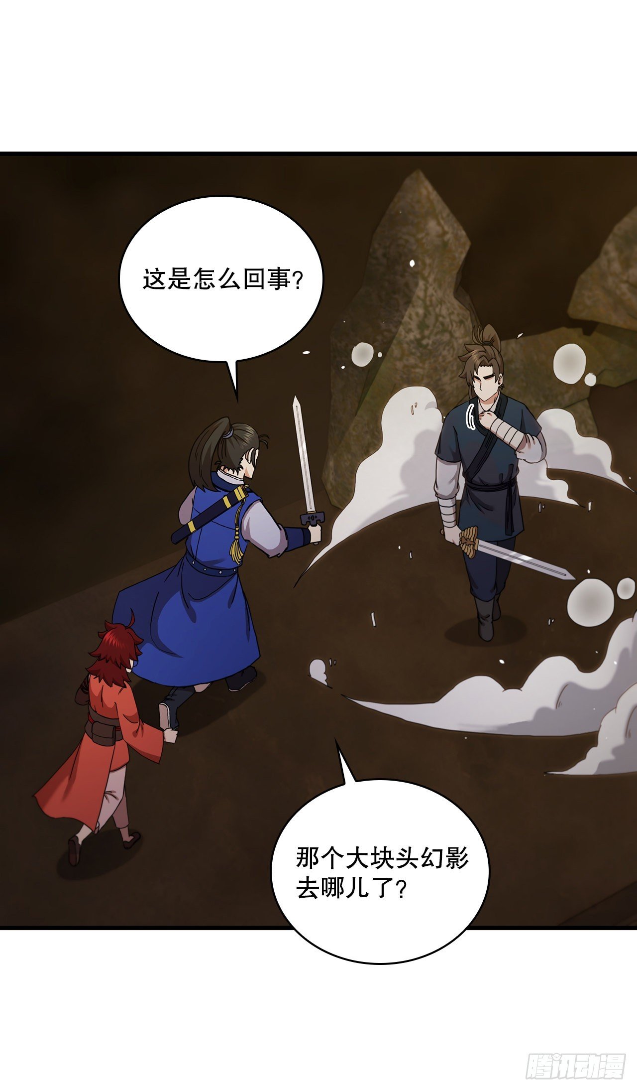 62.成绩令牌