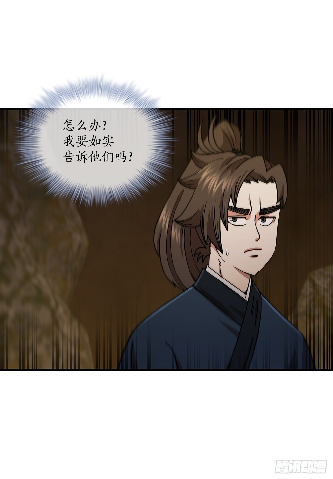 62.成绩令牌