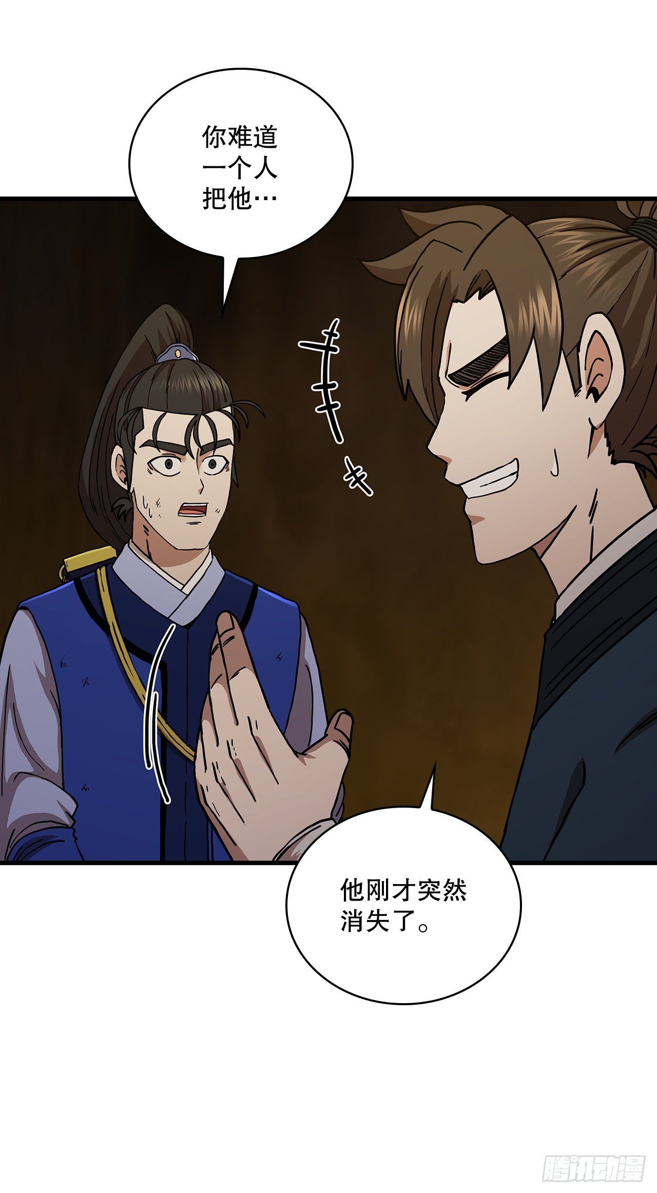62.成绩令牌