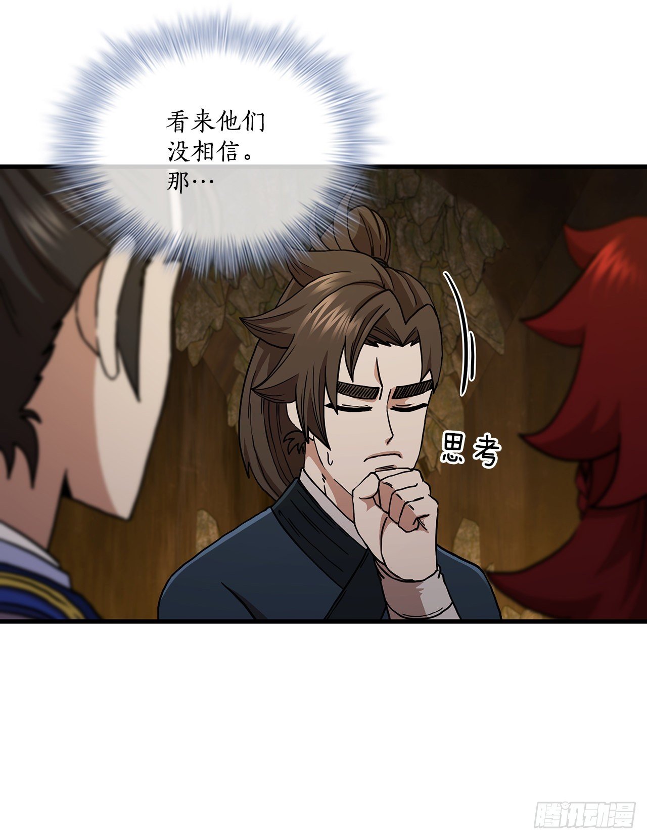62.成绩令牌