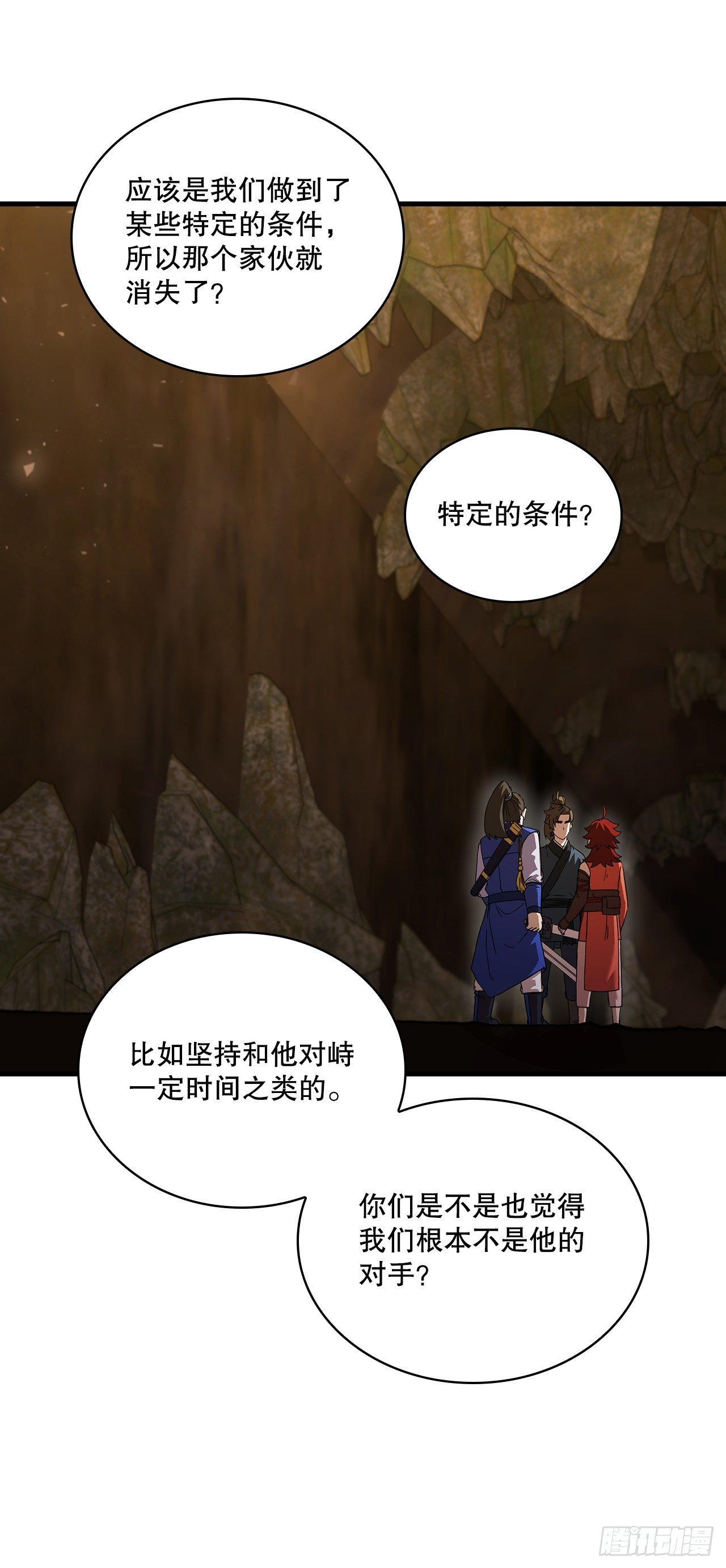 62.成绩令牌