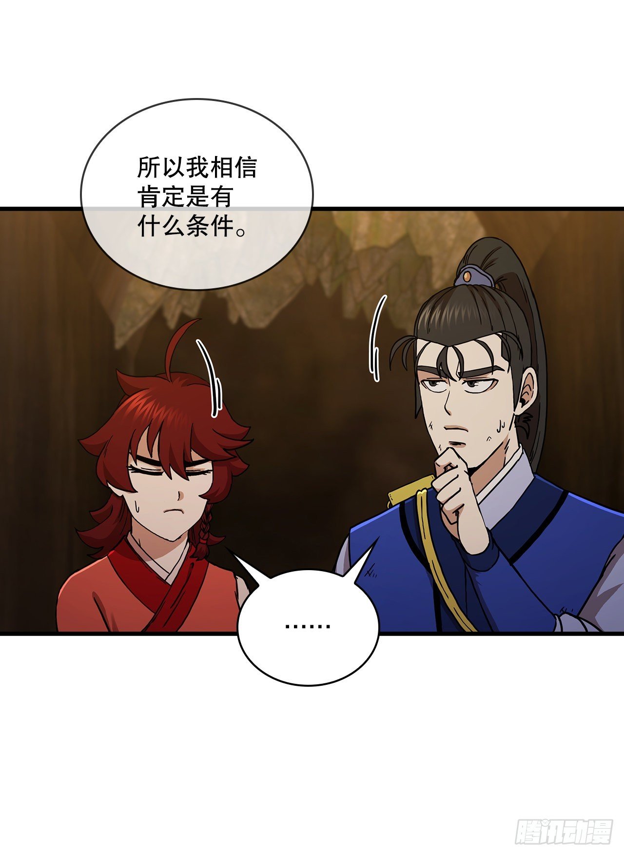 62.成绩令牌