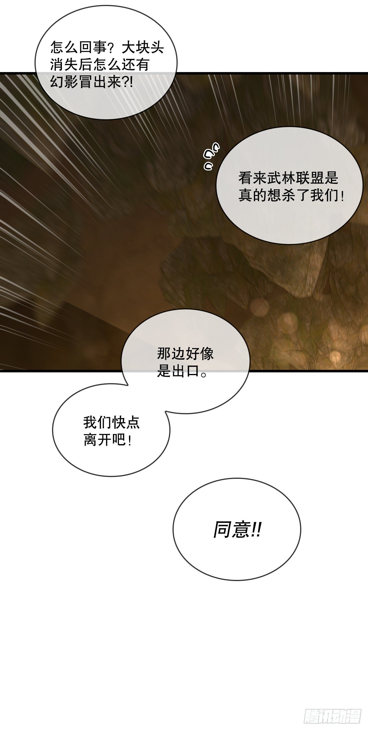 62.成绩令牌