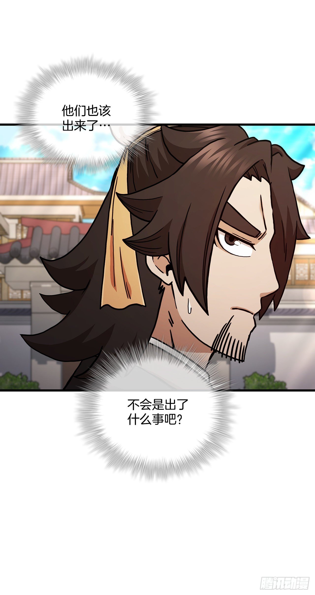 62.成绩令牌
