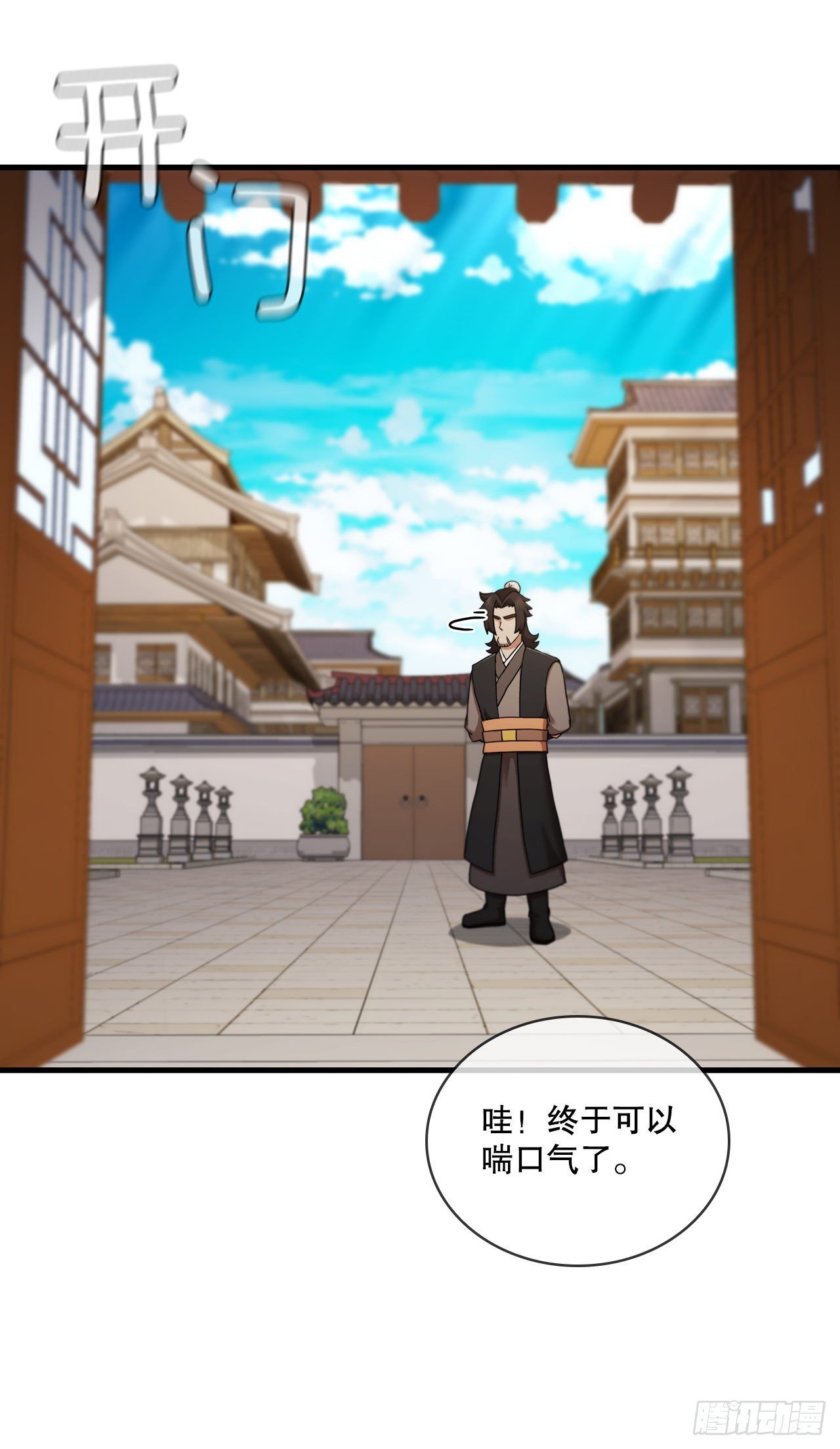 62.成绩令牌
