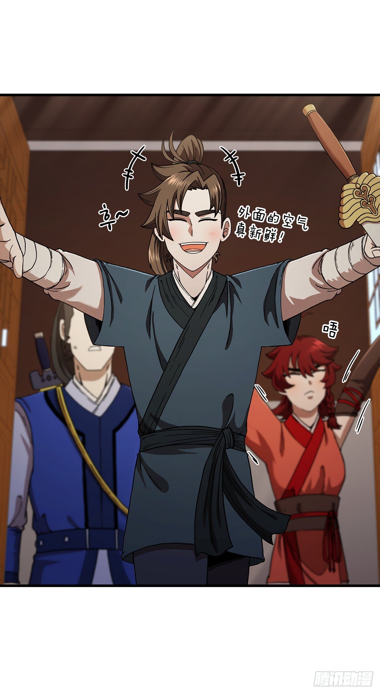 62.成绩令牌