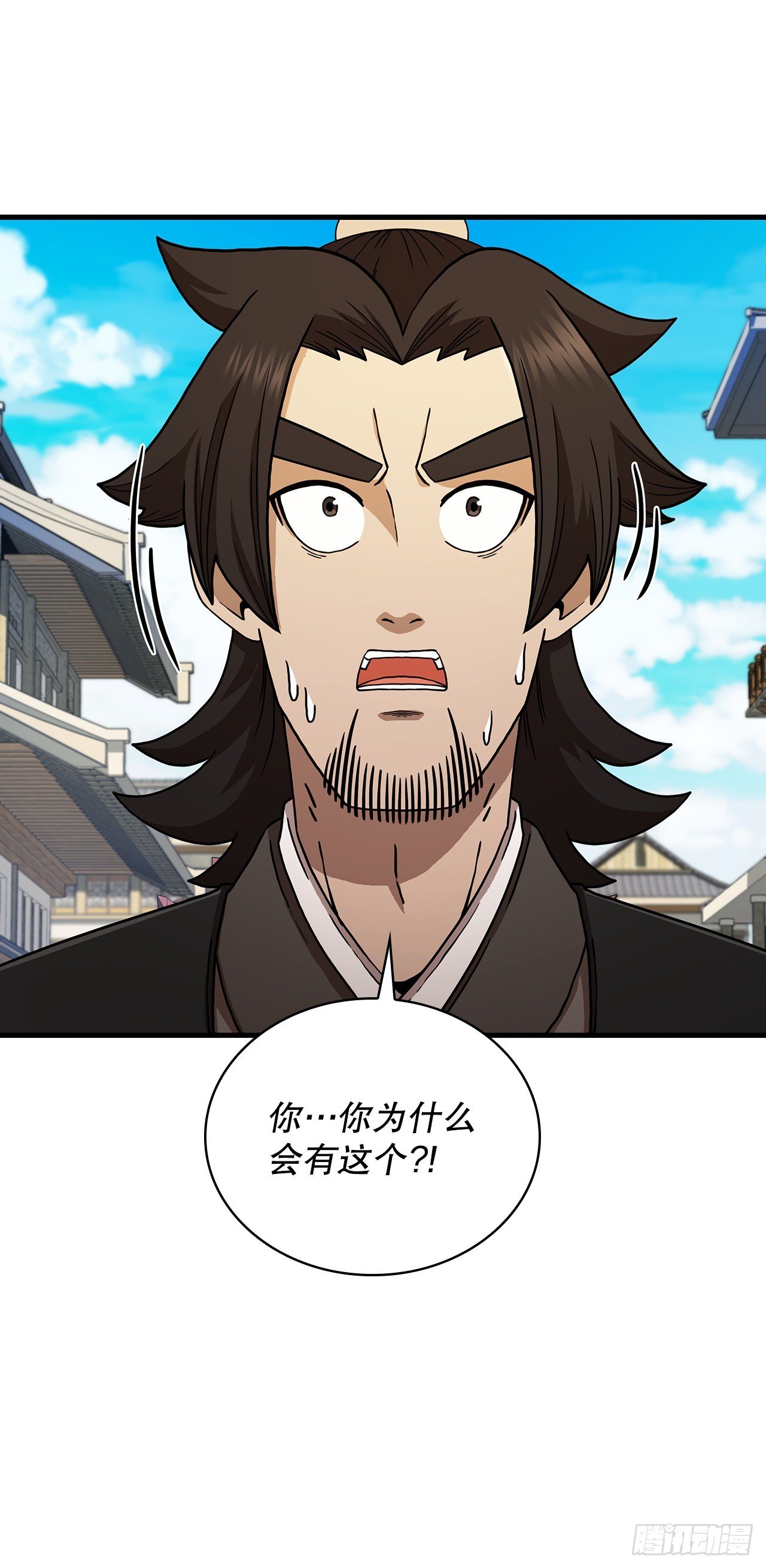 62.成绩令牌