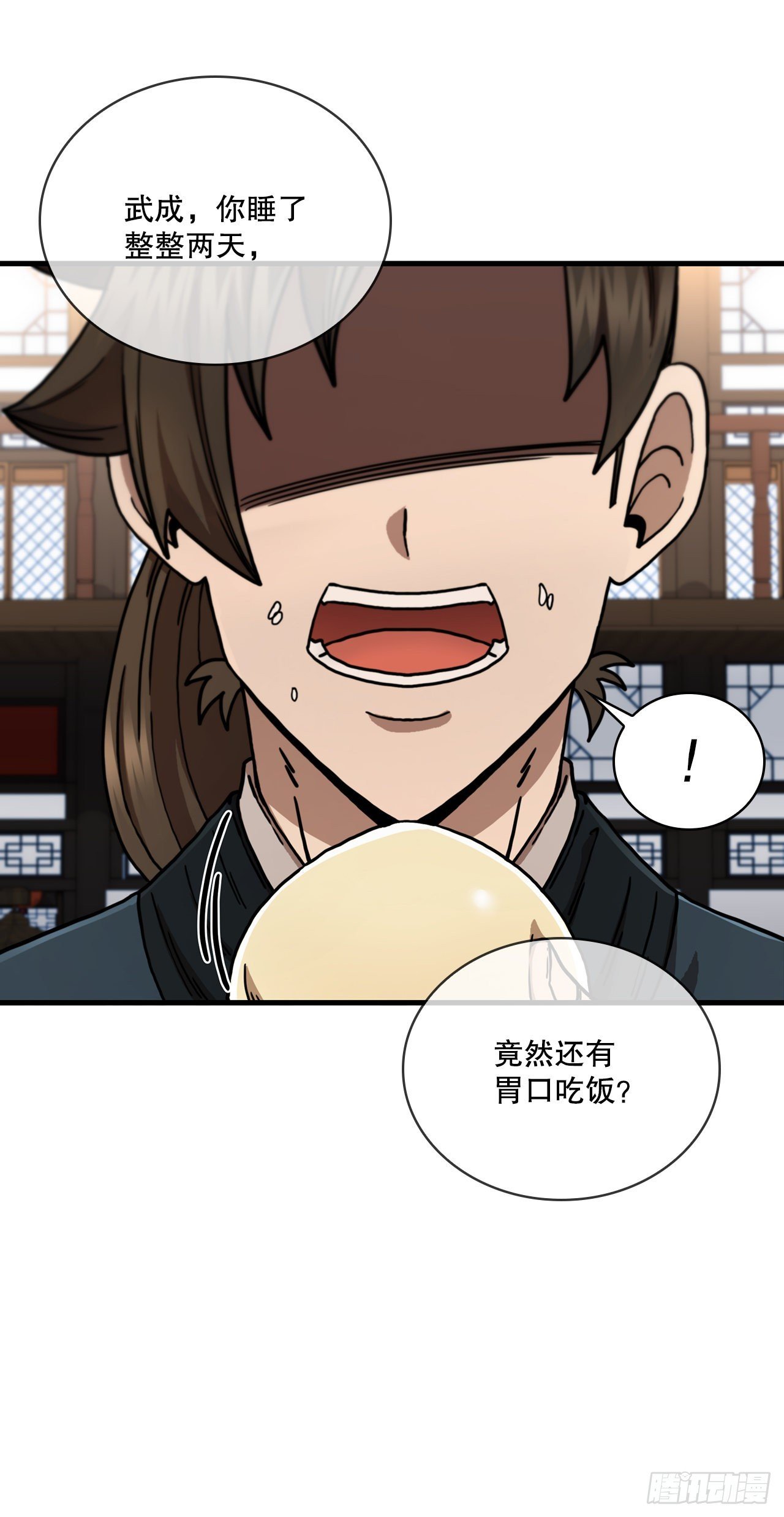 62.成绩令牌