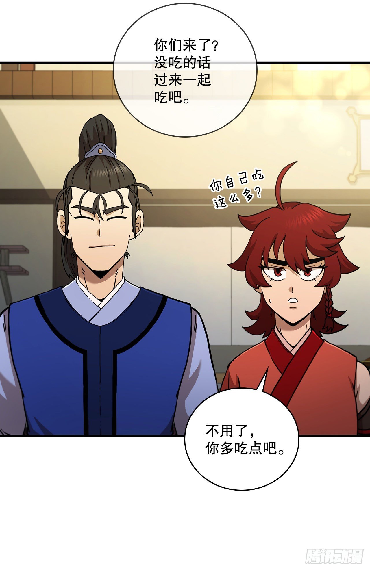 62.成绩令牌