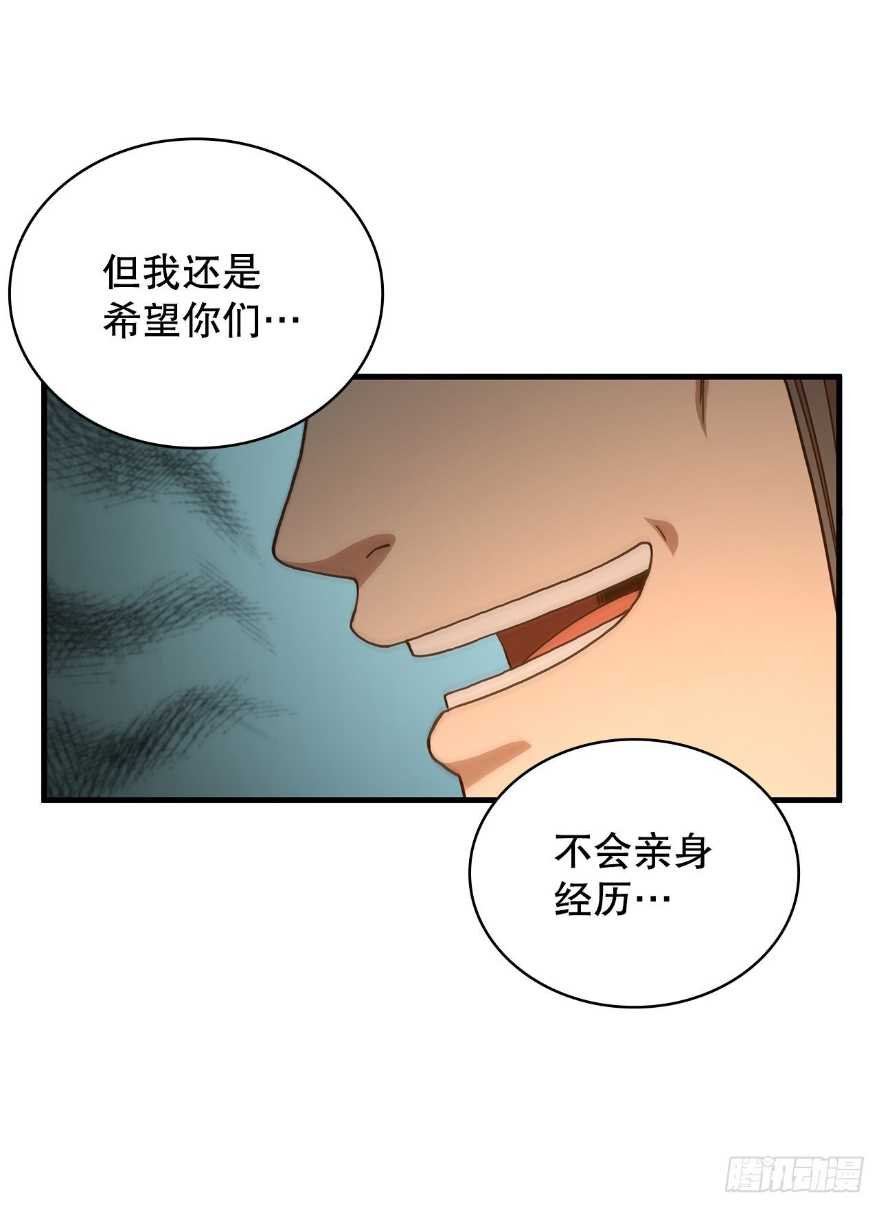 63.寻找秘笈