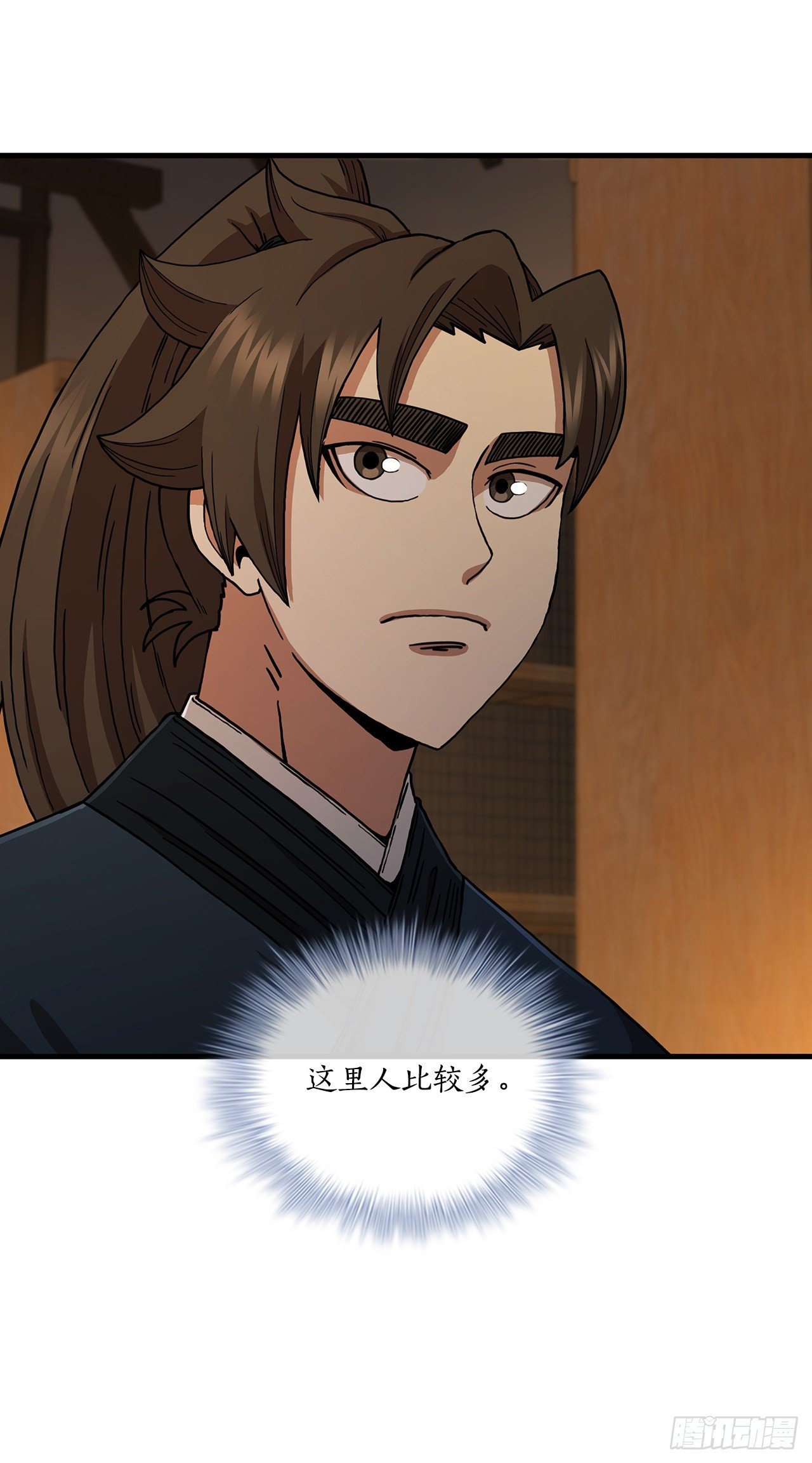 64.神秘佛经