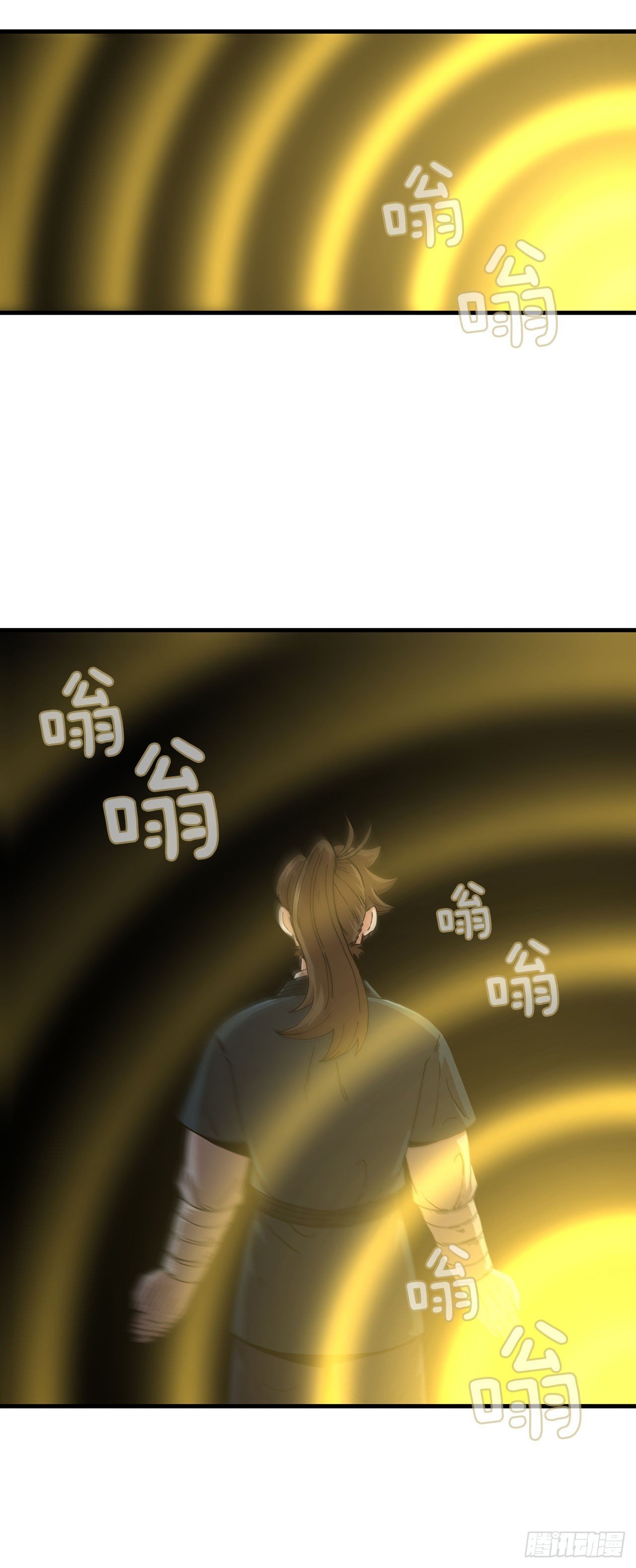 64.神秘佛经