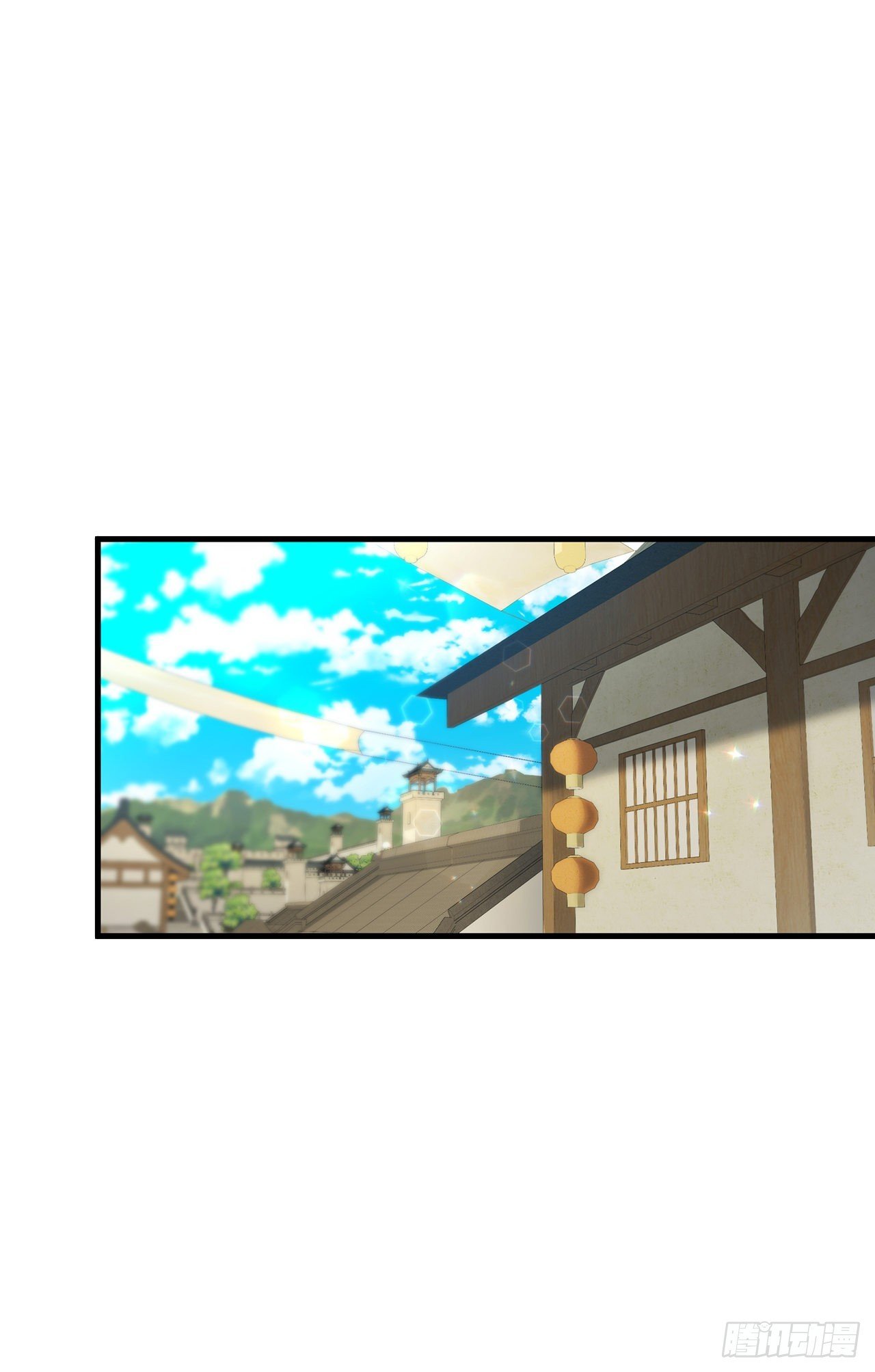 66.收获友谊